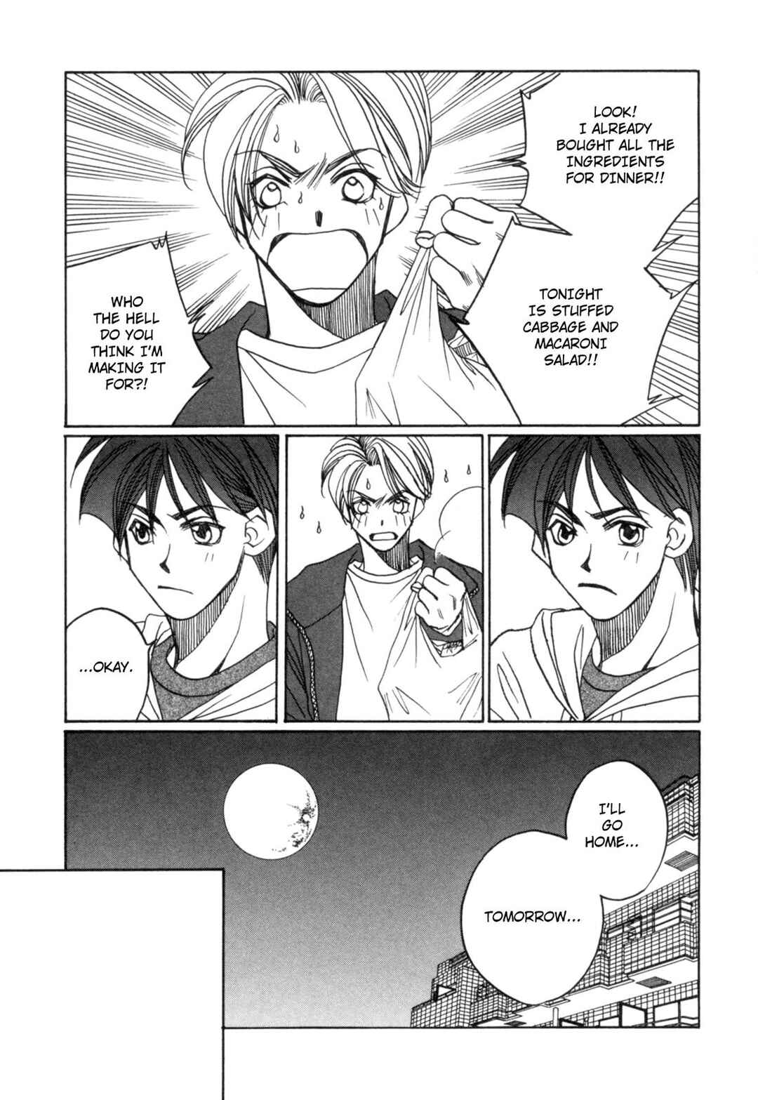 Page 5 Chapter 23 Dousei Ai