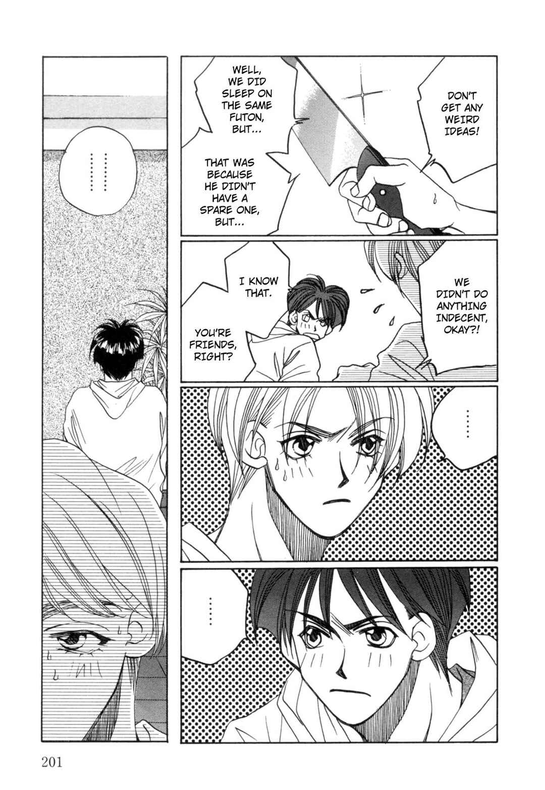 Page 7 Chapter 23 Dousei Ai
