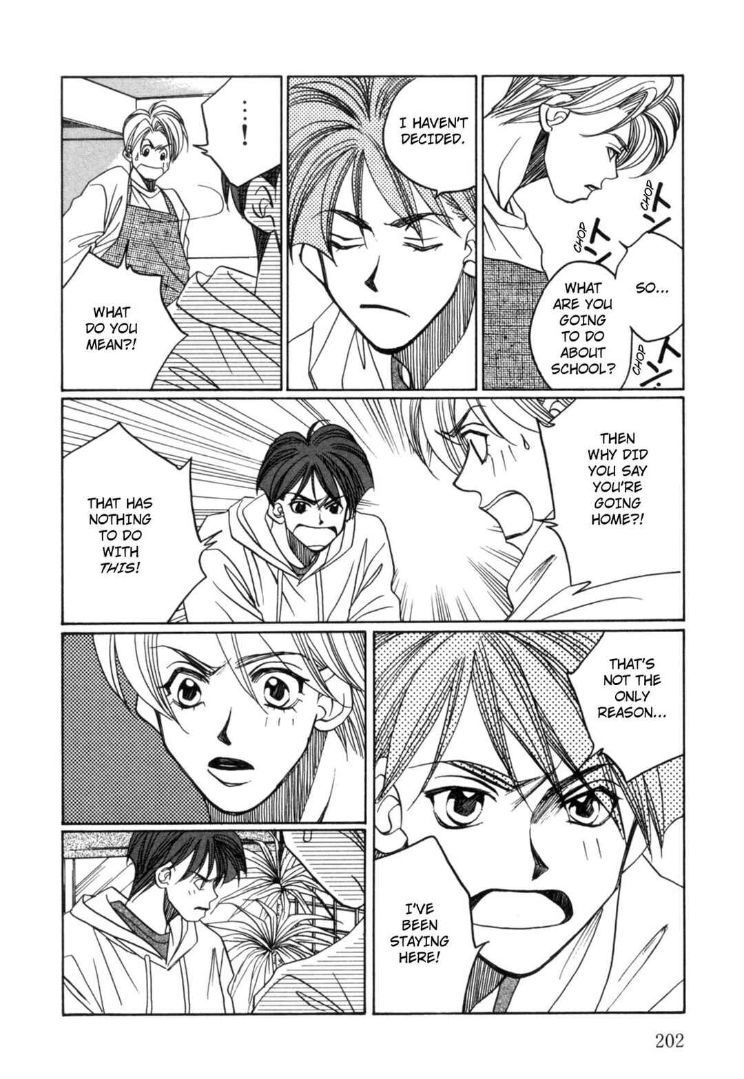 Page 8 Chapter 23 Dousei Ai