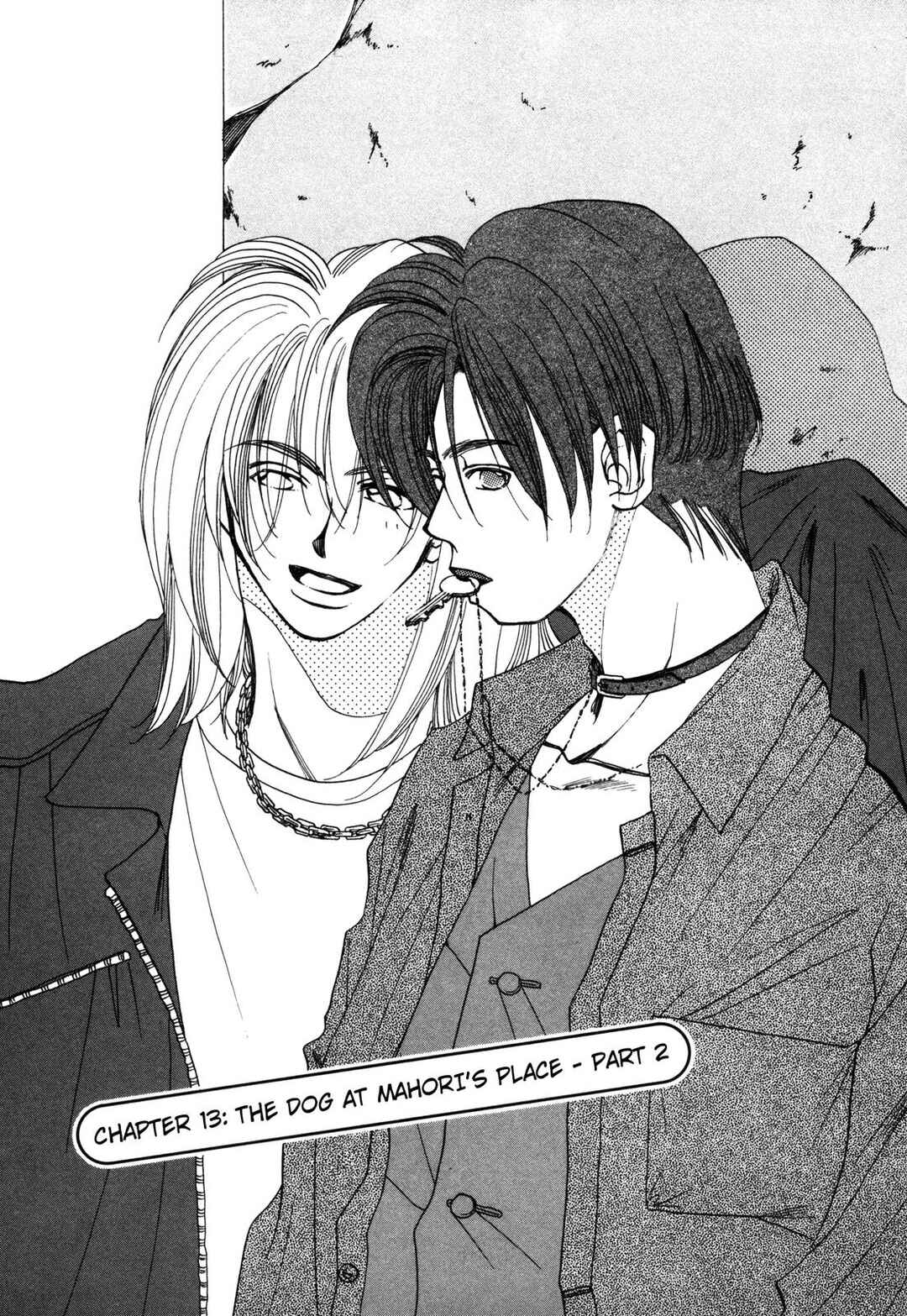 Page 1 Chapter 13 Dousei Ai