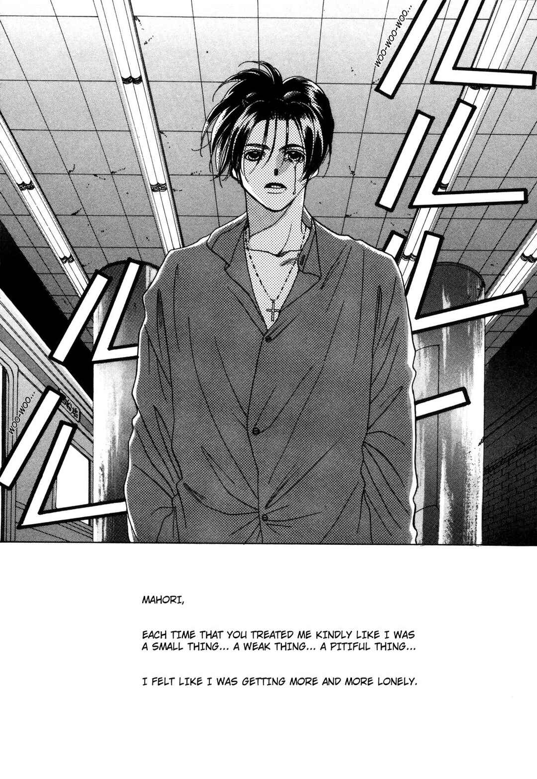 Page 22 Chapter 13 Dousei Ai