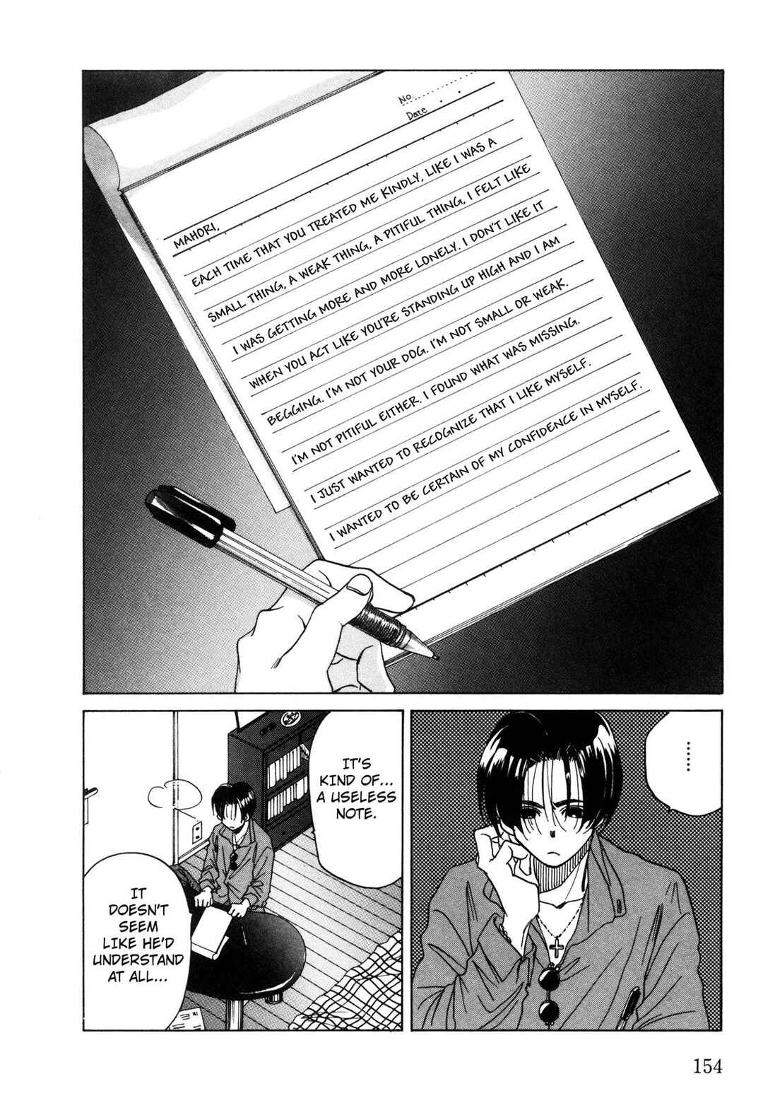 Page 24 Chapter 13 Dousei Ai
