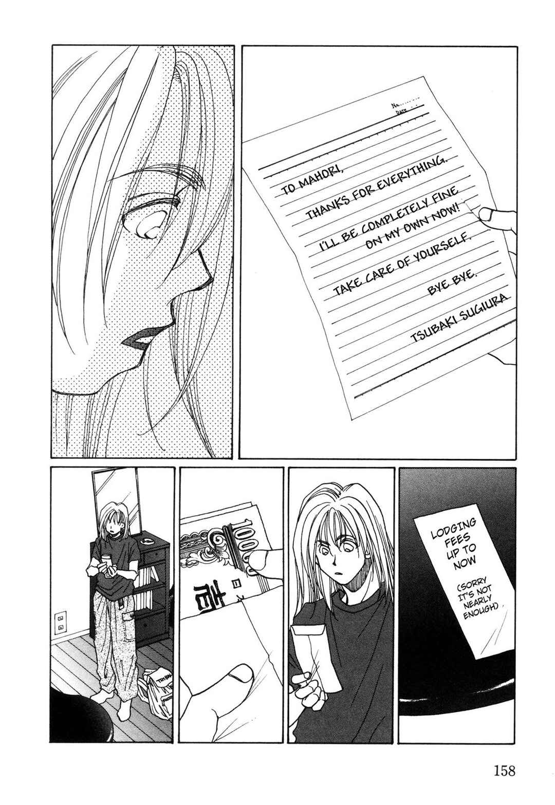 Page 28 Chapter 13 Dousei Ai