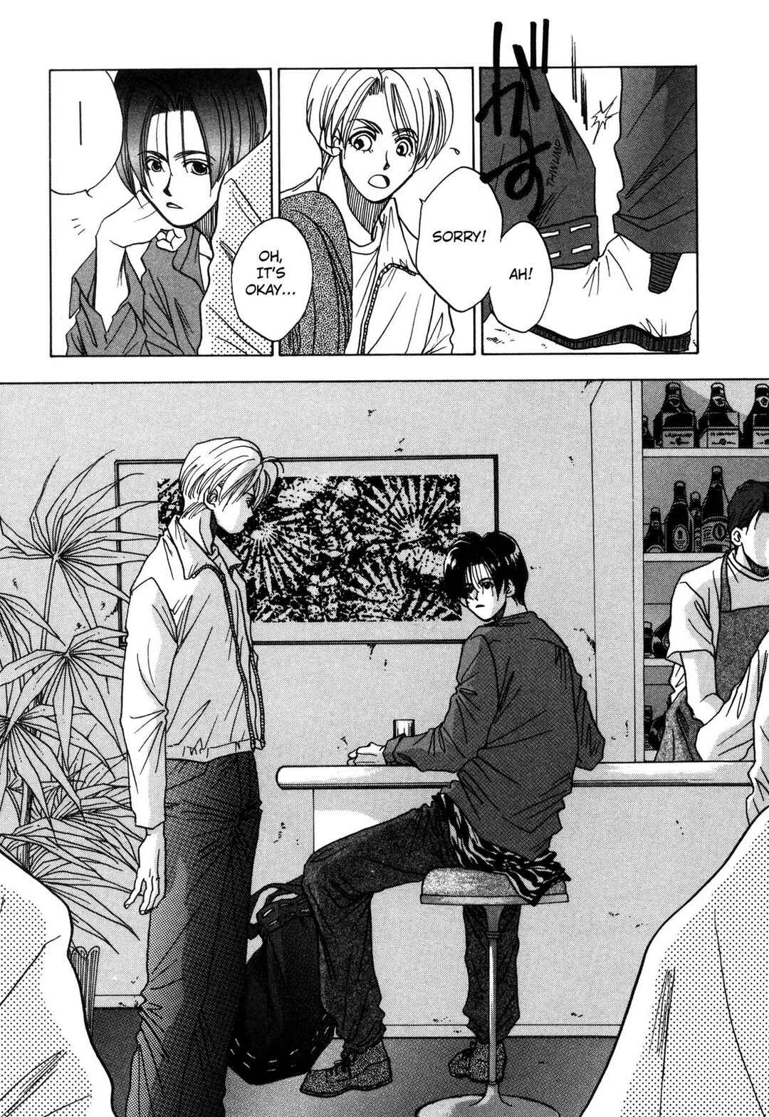 Page 31 Chapter 13 Dousei Ai