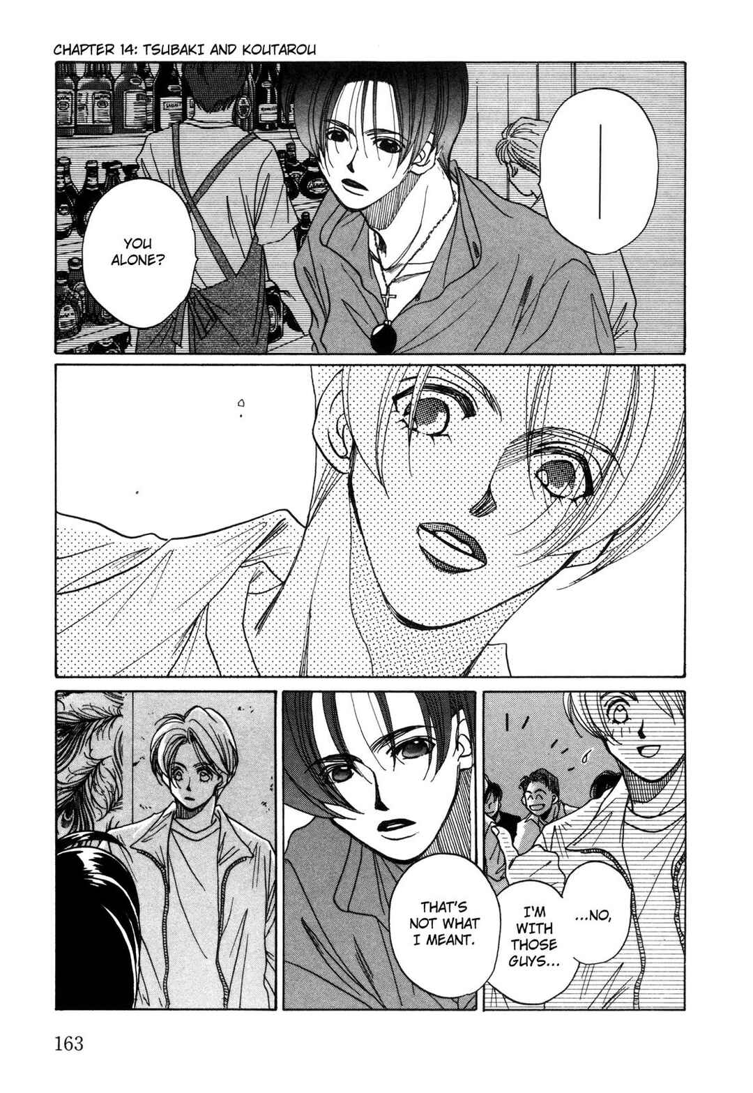 Page 33 Chapter 13 Dousei Ai