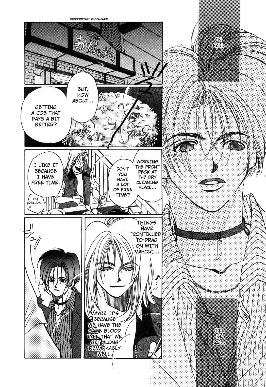 Page 4 Chapter 13 Dousei Ai
