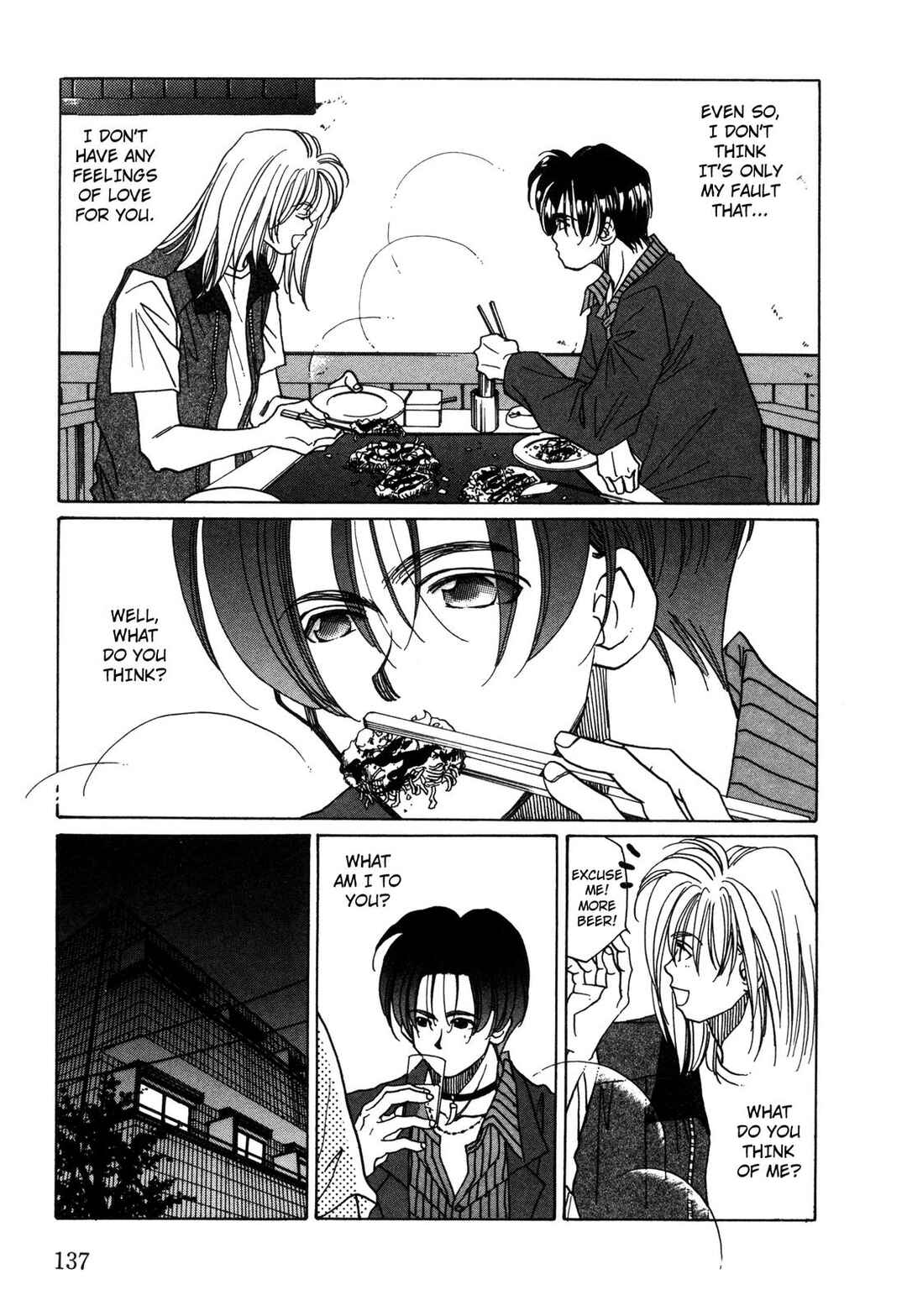 Page 7 Chapter 13 Dousei Ai