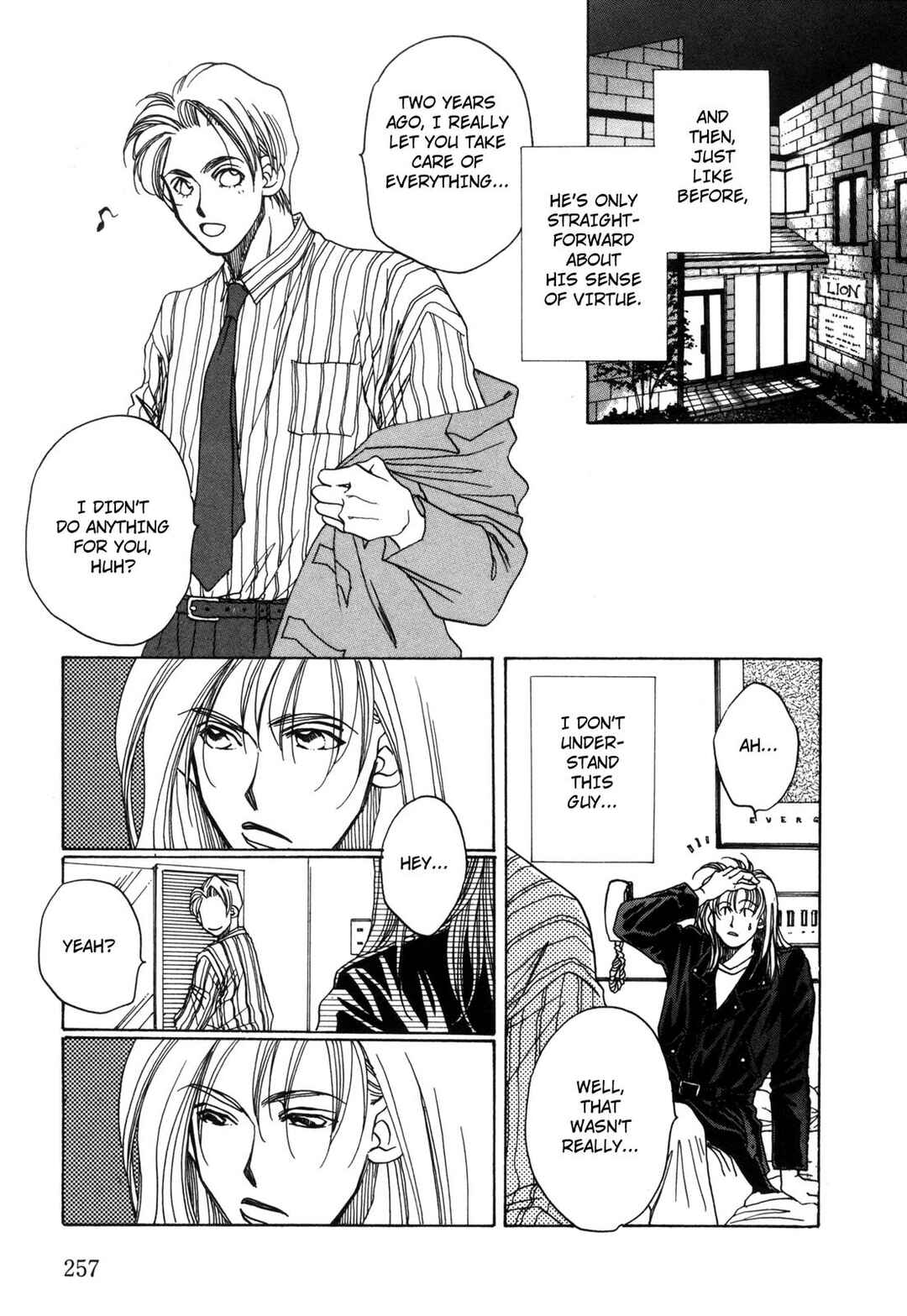 Page 11 Chapter 8 Dousei Ai