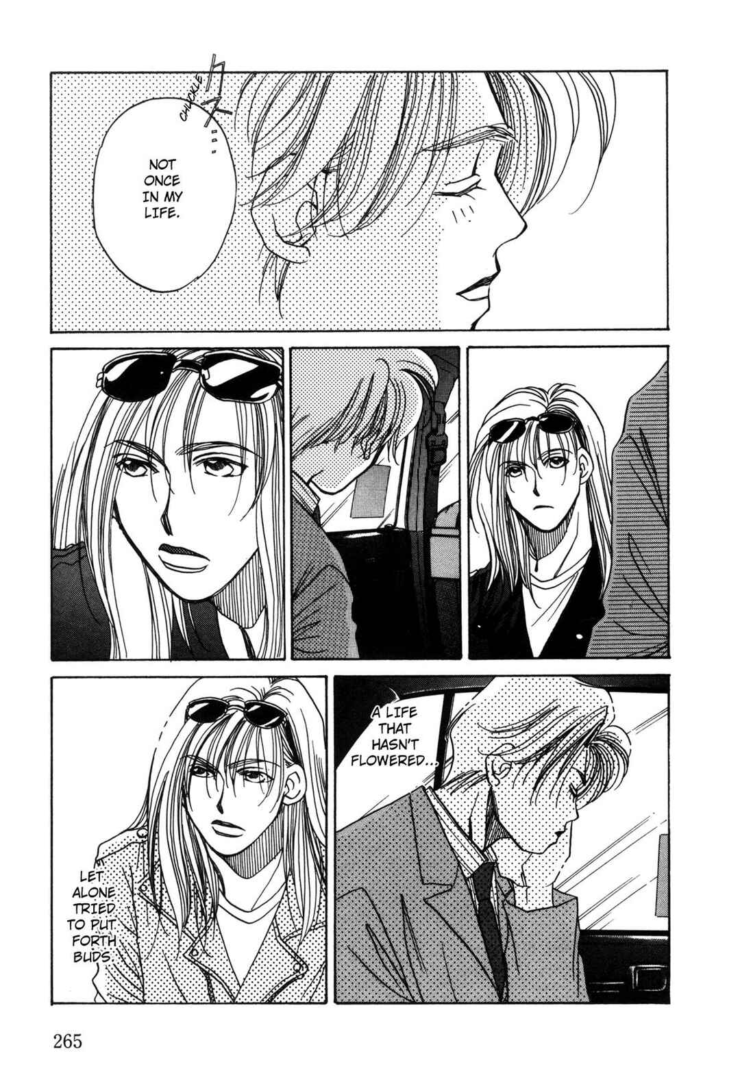 Page 19 Chapter 8 Dousei Ai