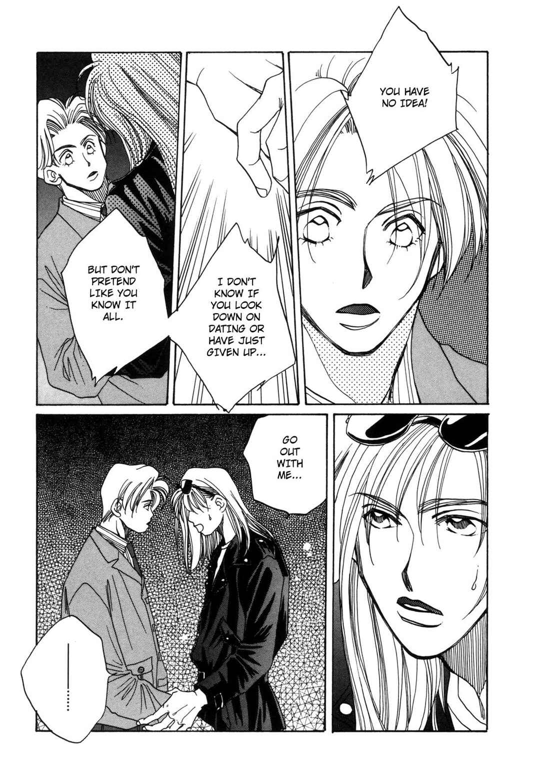 Page 23 Chapter 8 Dousei Ai