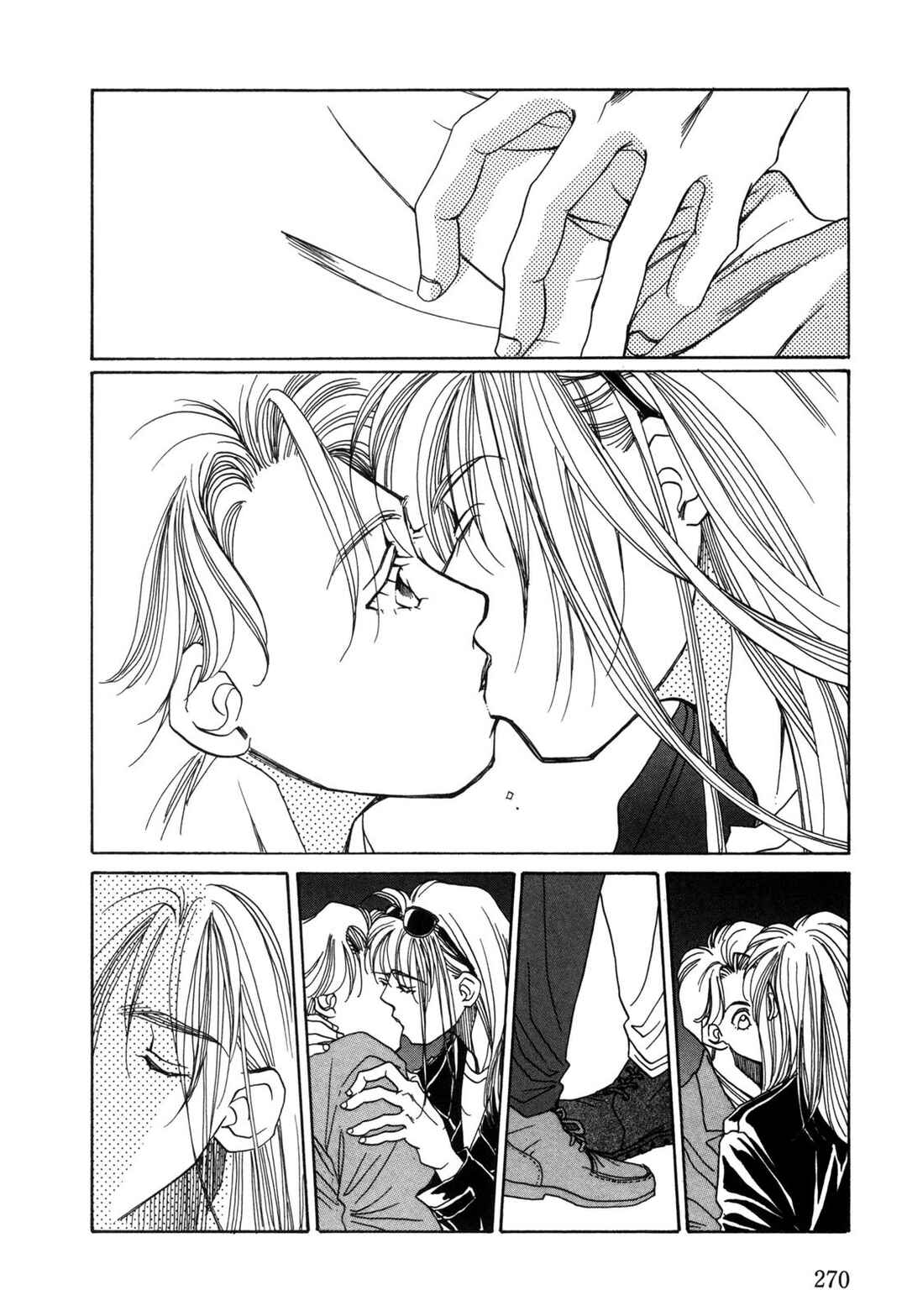 Page 24 Chapter 8 Dousei Ai