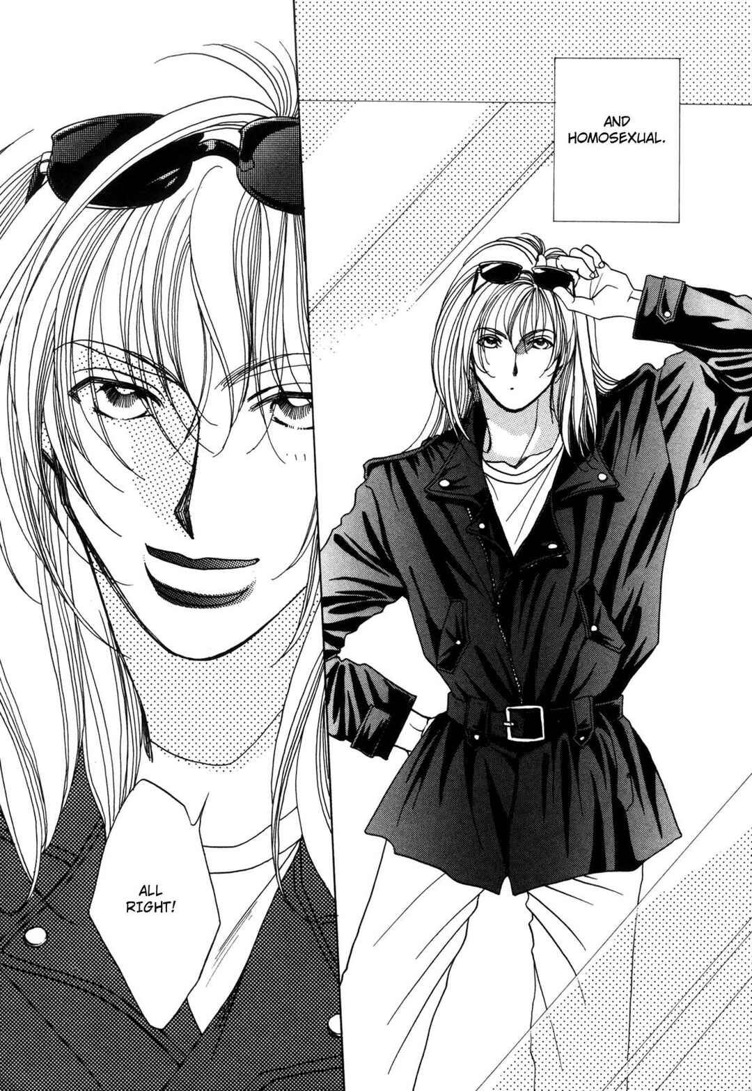 Page 4 Chapter 8 Dousei Ai