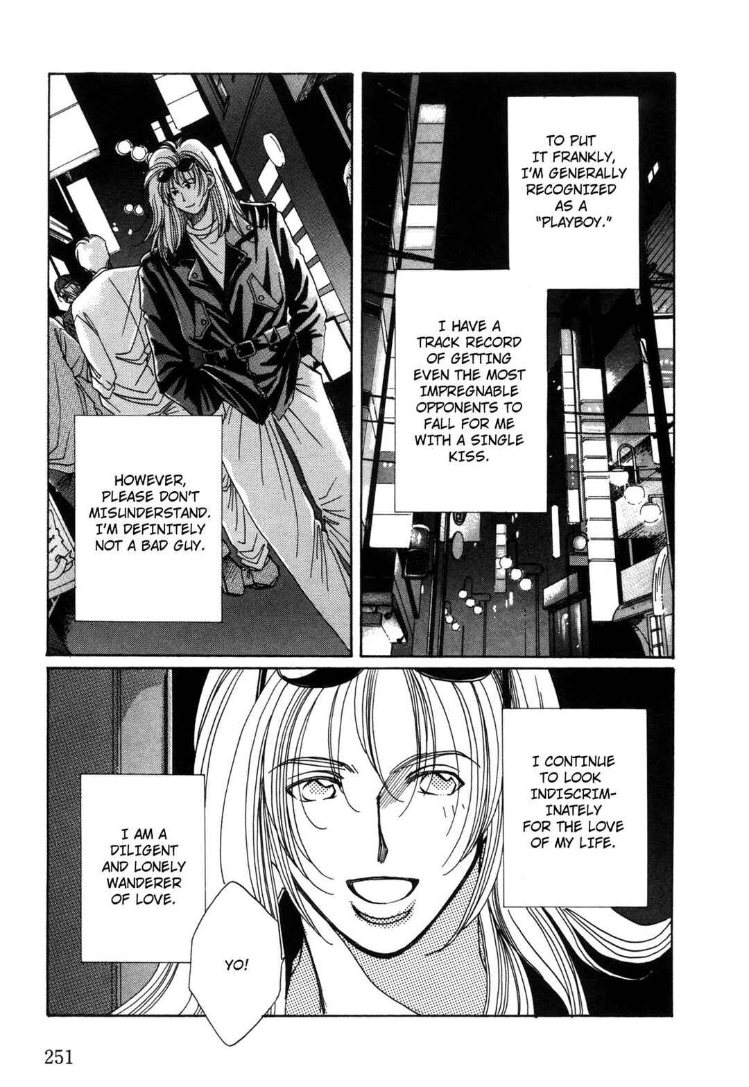 Page 5 Chapter 8 Dousei Ai