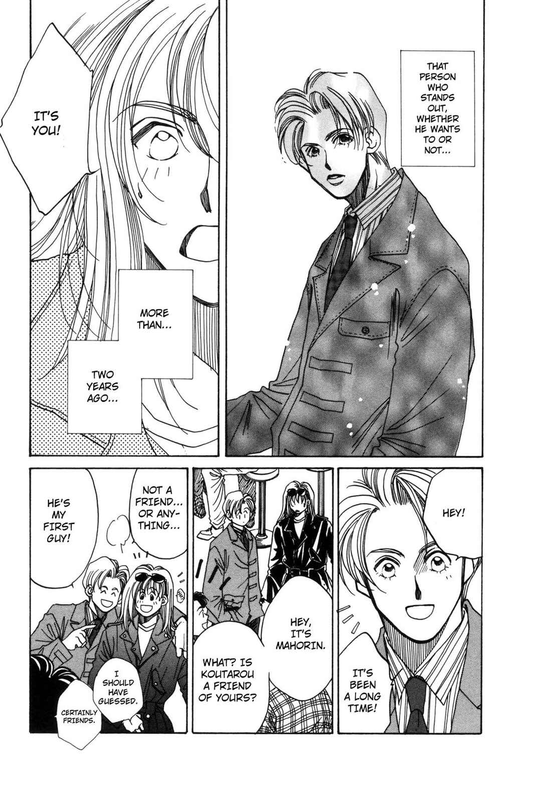 Page 7 Chapter 8 Dousei Ai