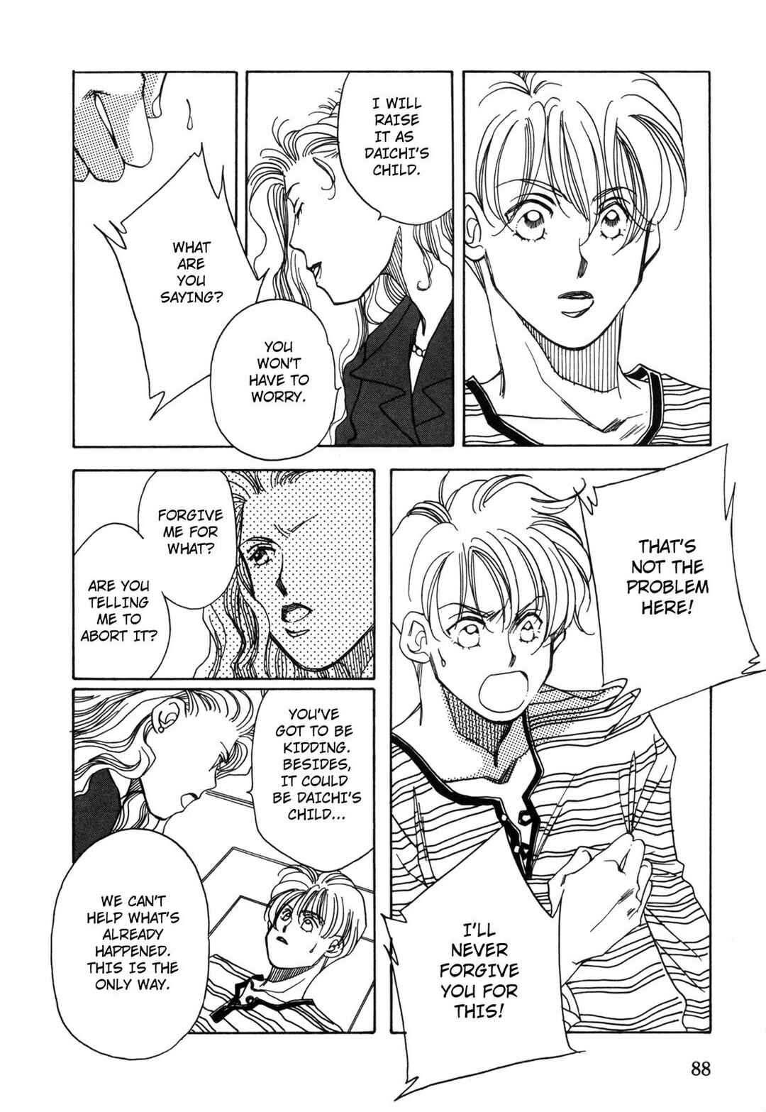 Page 10 Chapter 3 Dousei Ai