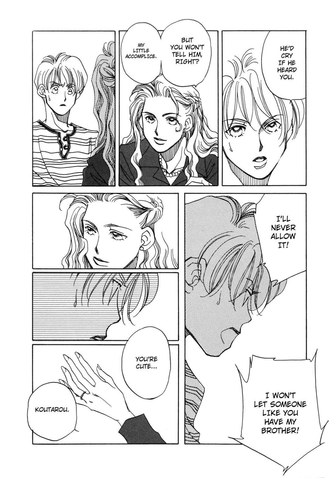 Page 12 Chapter 3 Dousei Ai