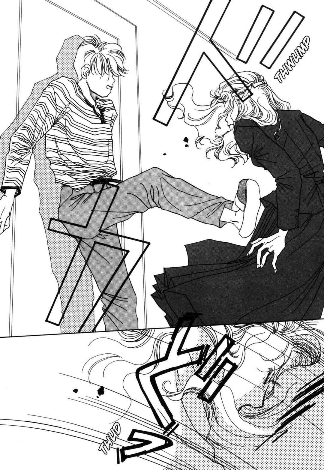 Page 14 Chapter 3 Dousei Ai