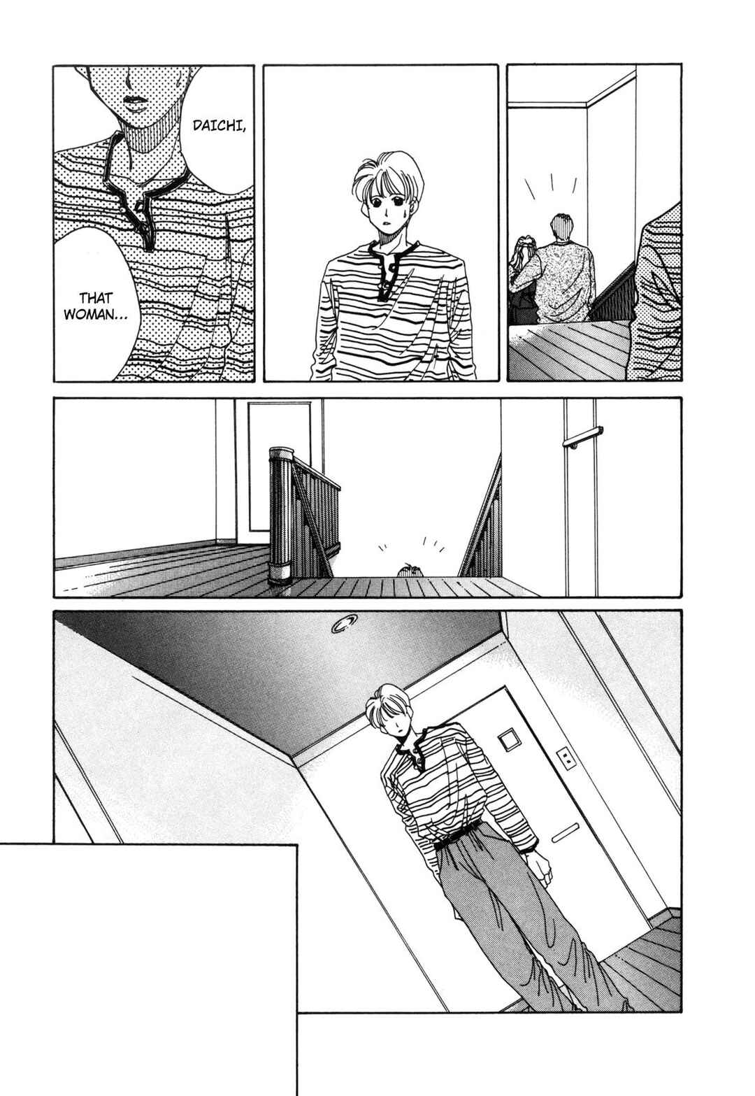 Page 19 Chapter 3 Dousei Ai