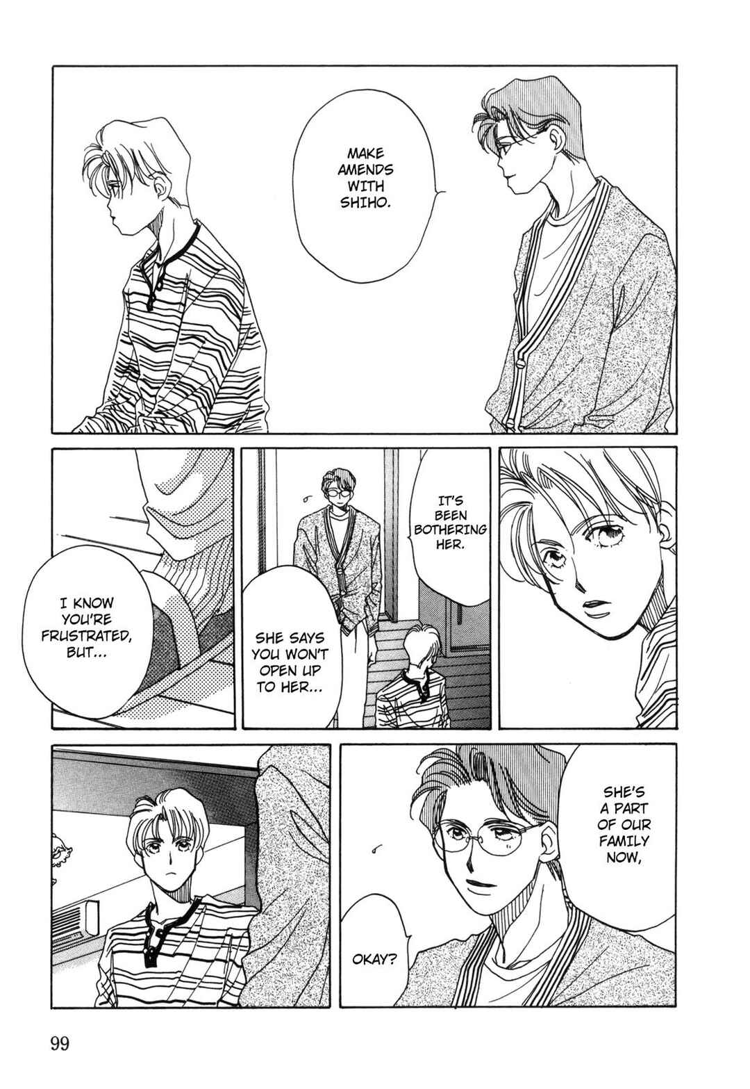 Page 21 Chapter 3 Dousei Ai