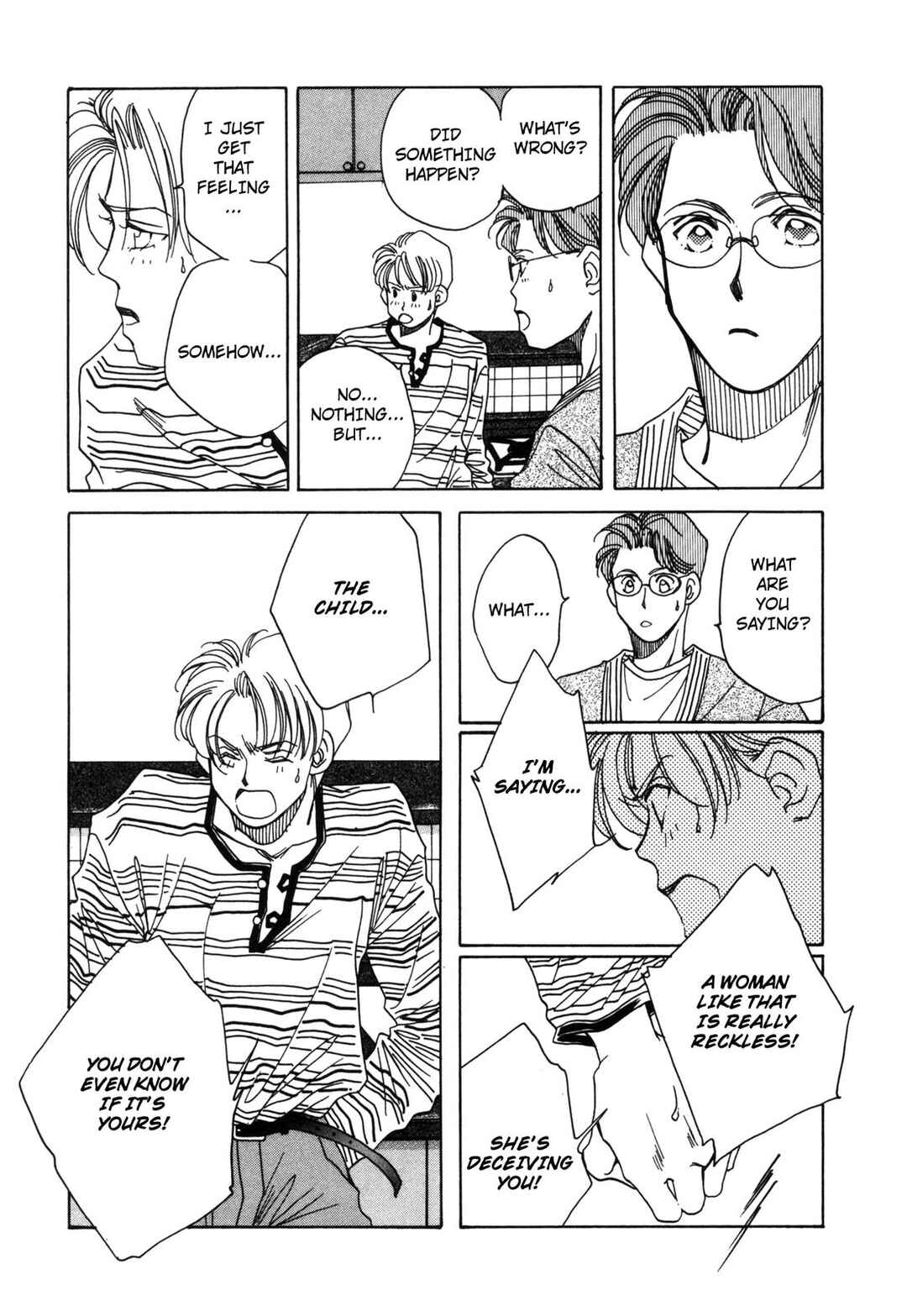 Page 23 Chapter 3 Dousei Ai