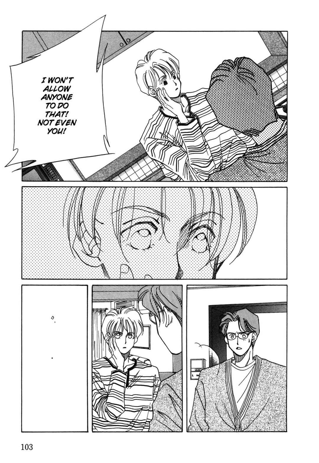 Page 25 Chapter 3 Dousei Ai