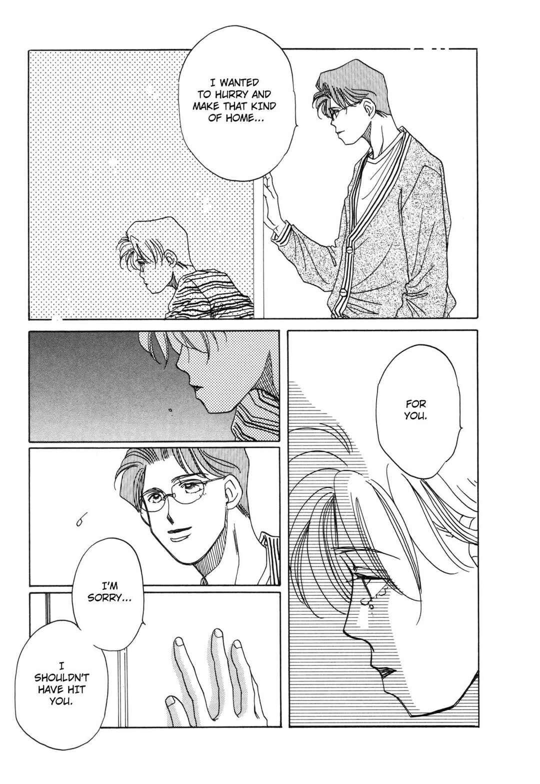 Page 31 Chapter 3 Dousei Ai