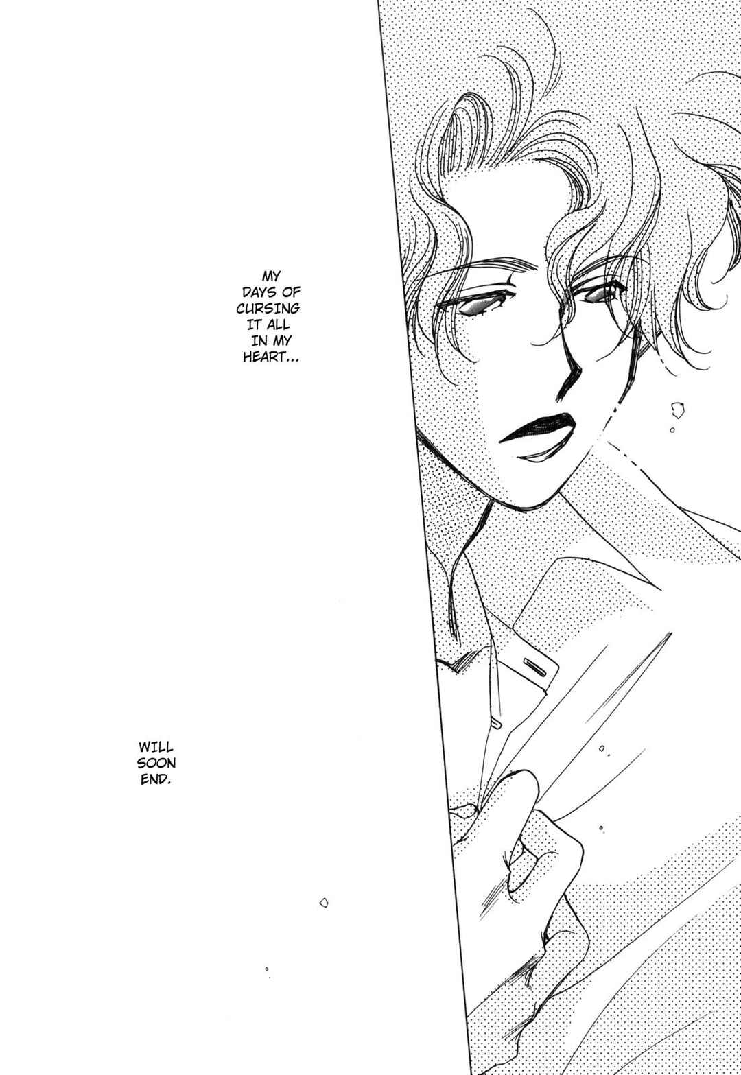 Page 10 Chapter 6 Dousei Ai