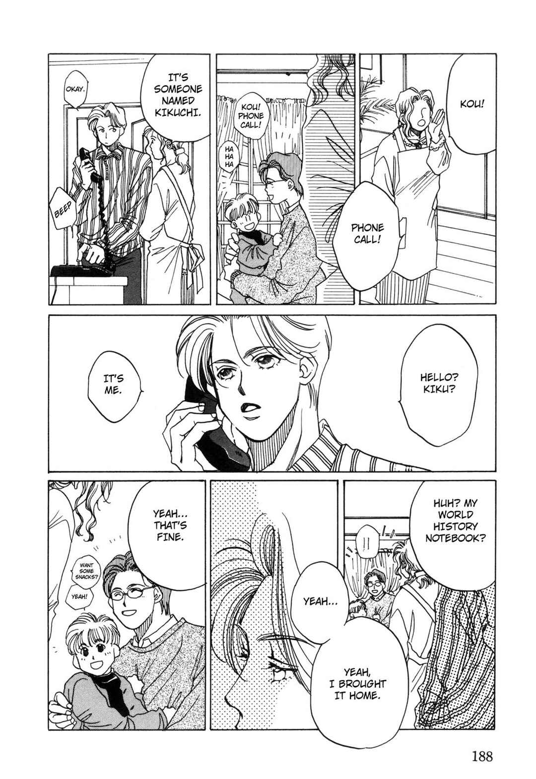 Page 12 Chapter 6 Dousei Ai