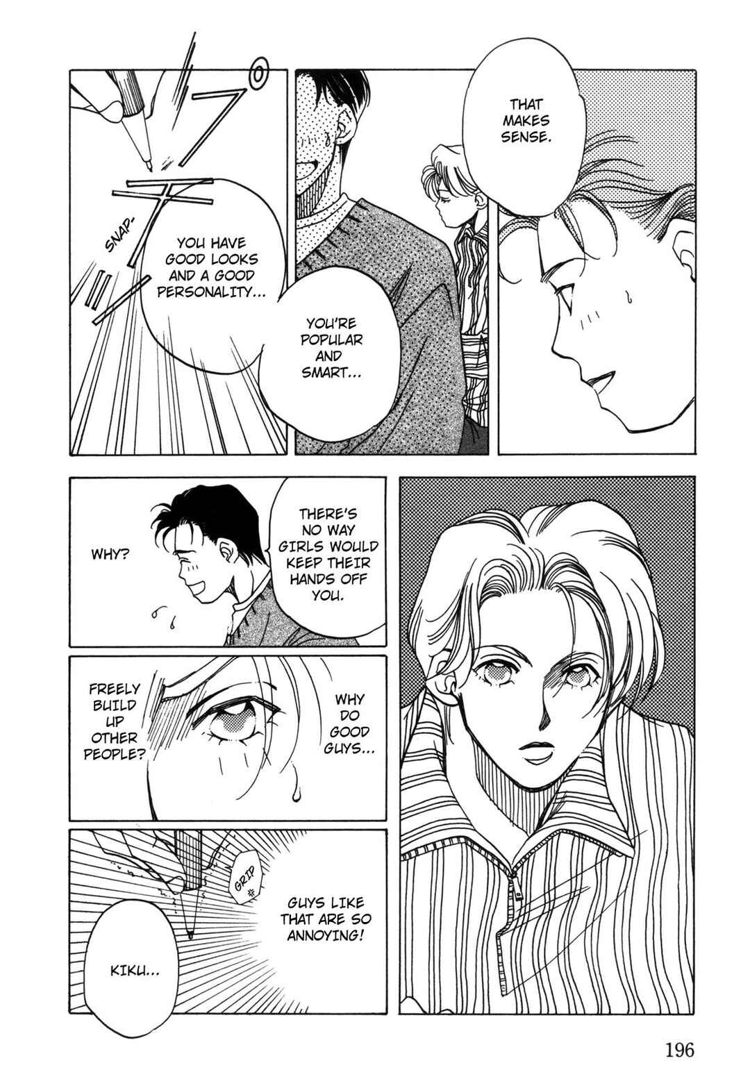 Page 20 Chapter 6 Dousei Ai