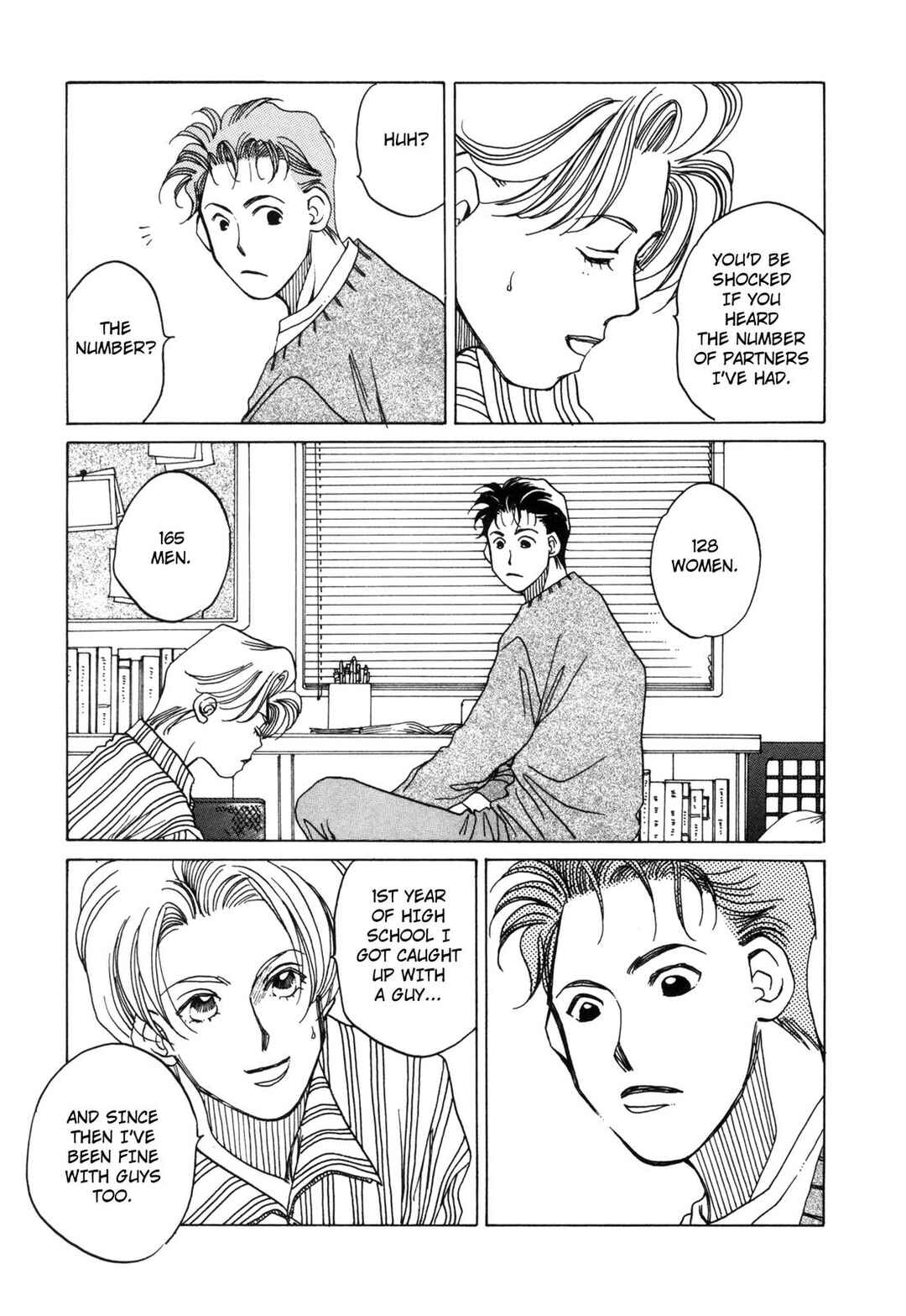 Page 21 Chapter 6 Dousei Ai