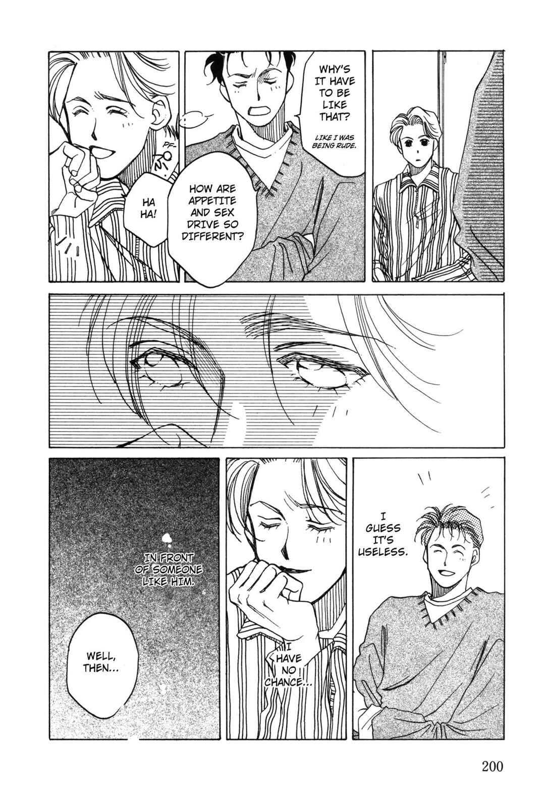 Page 24 Chapter 6 Dousei Ai
