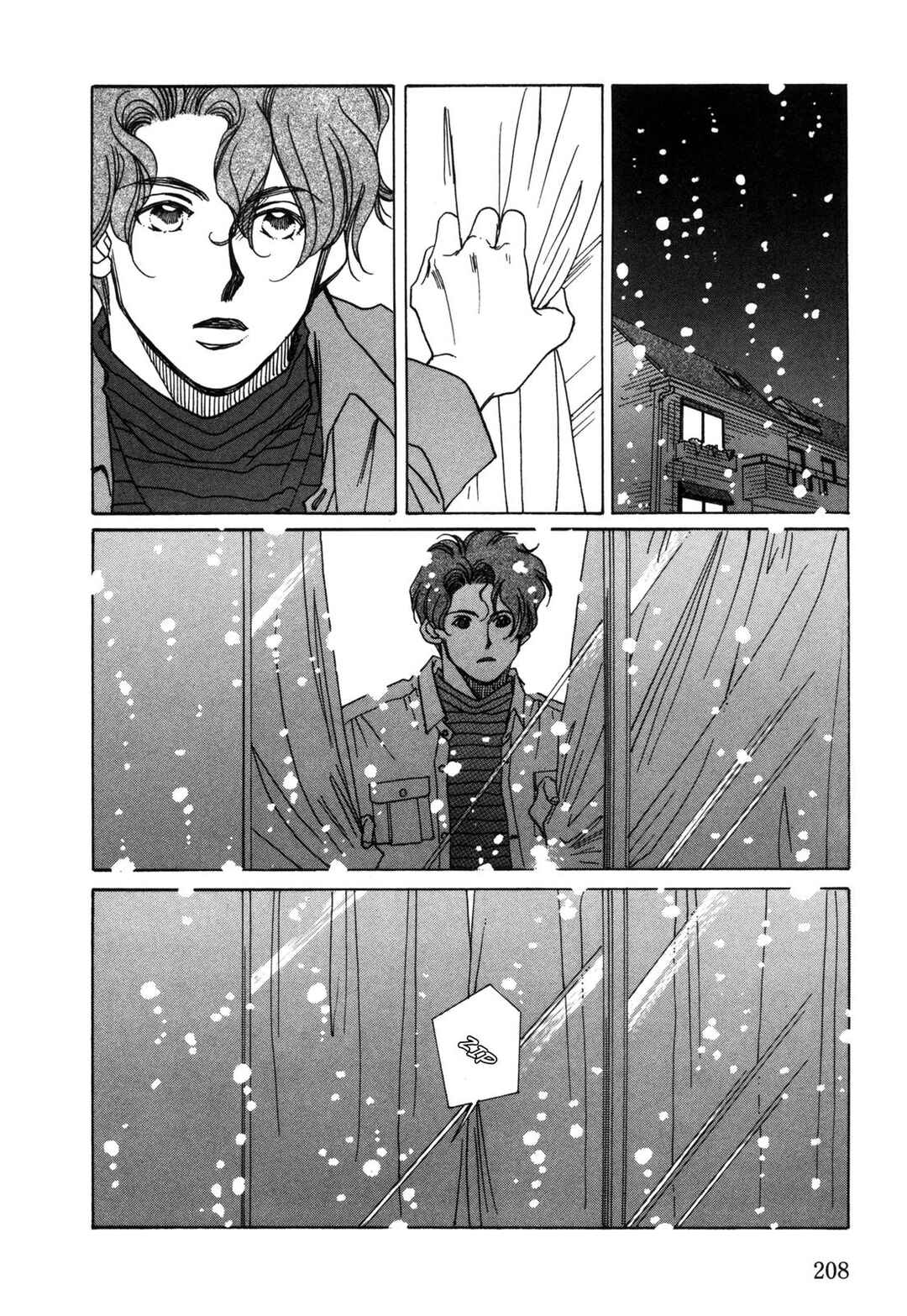 Page 32 Chapter 6 Dousei Ai