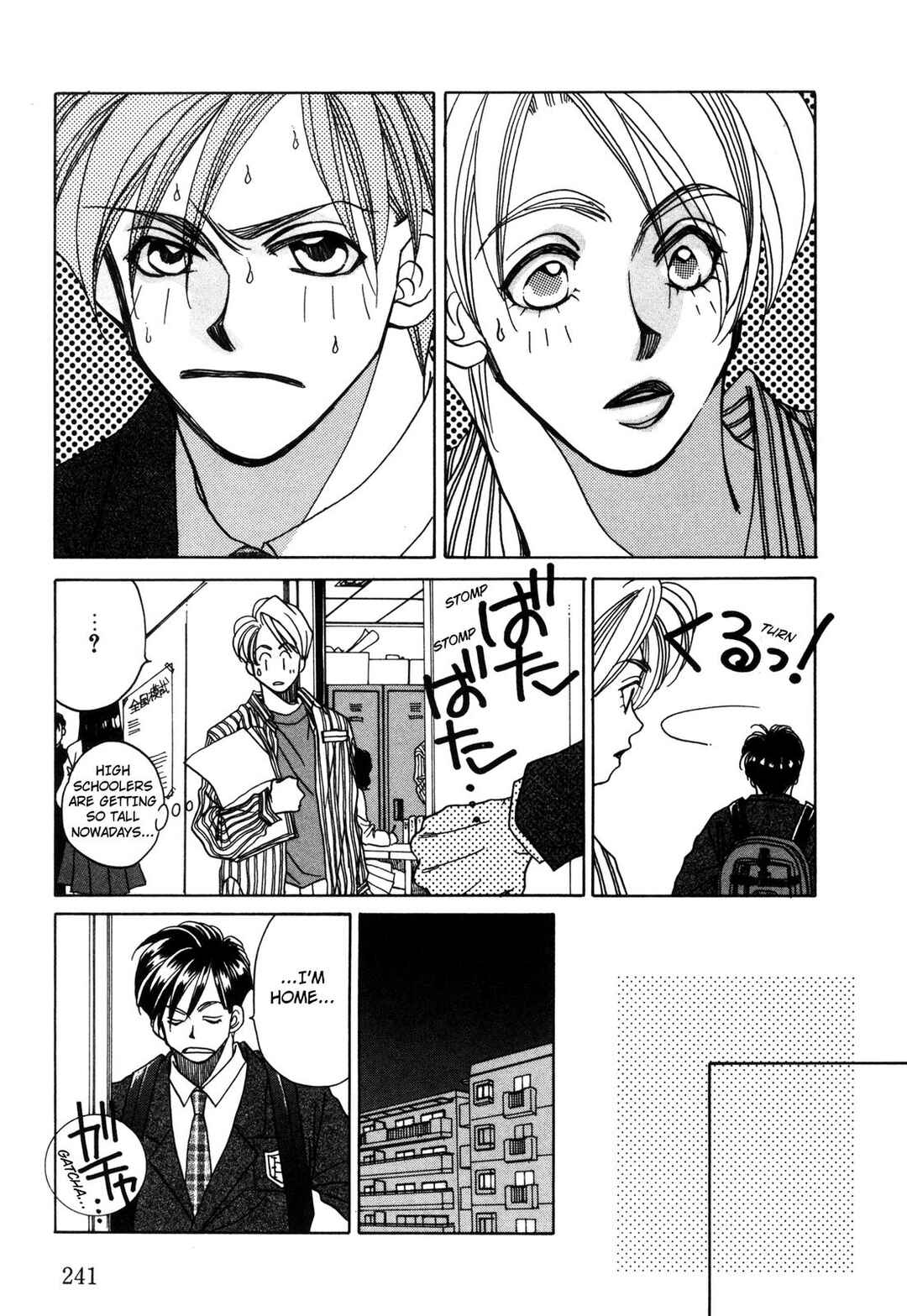 Page 10 Chapter 16 Dousei Ai