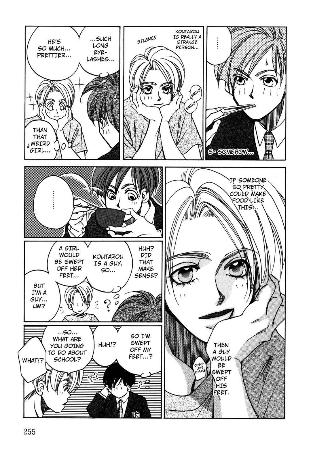 Page 24 Chapter 16 Dousei Ai