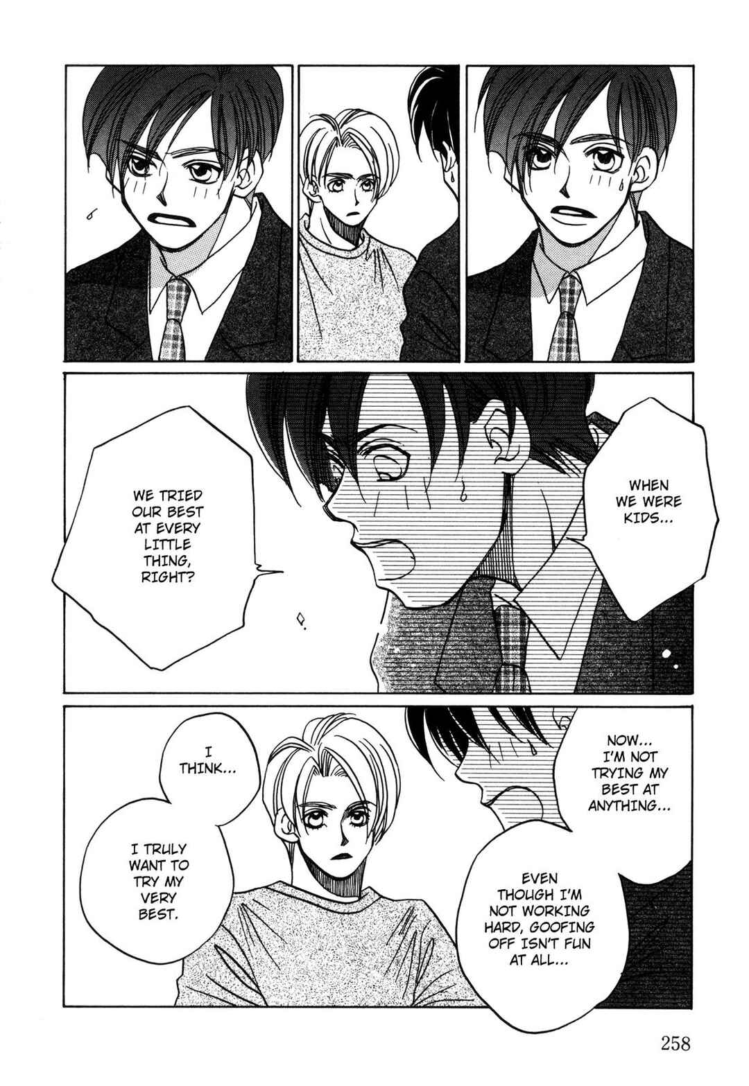 Page 27 Chapter 16 Dousei Ai