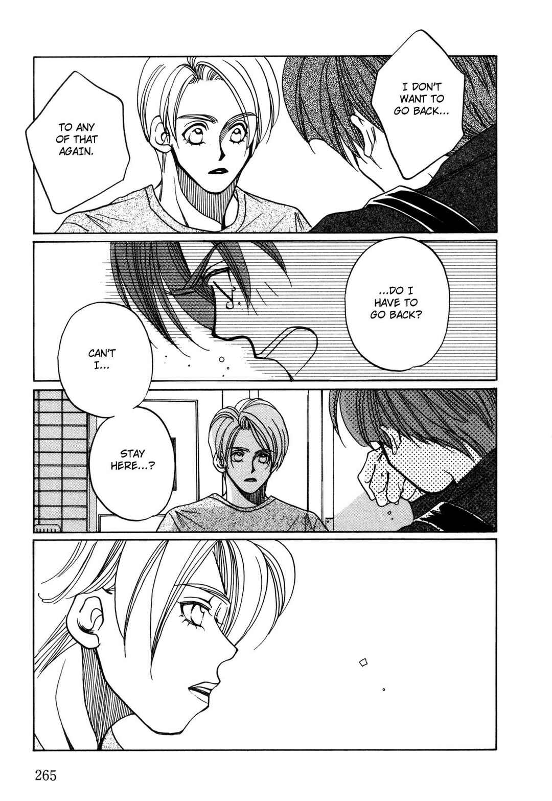 Page 34 Chapter 16 Dousei Ai