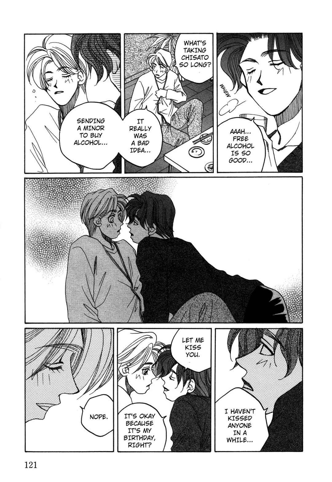 Page 21 Chapter 28 Dousei Ai
