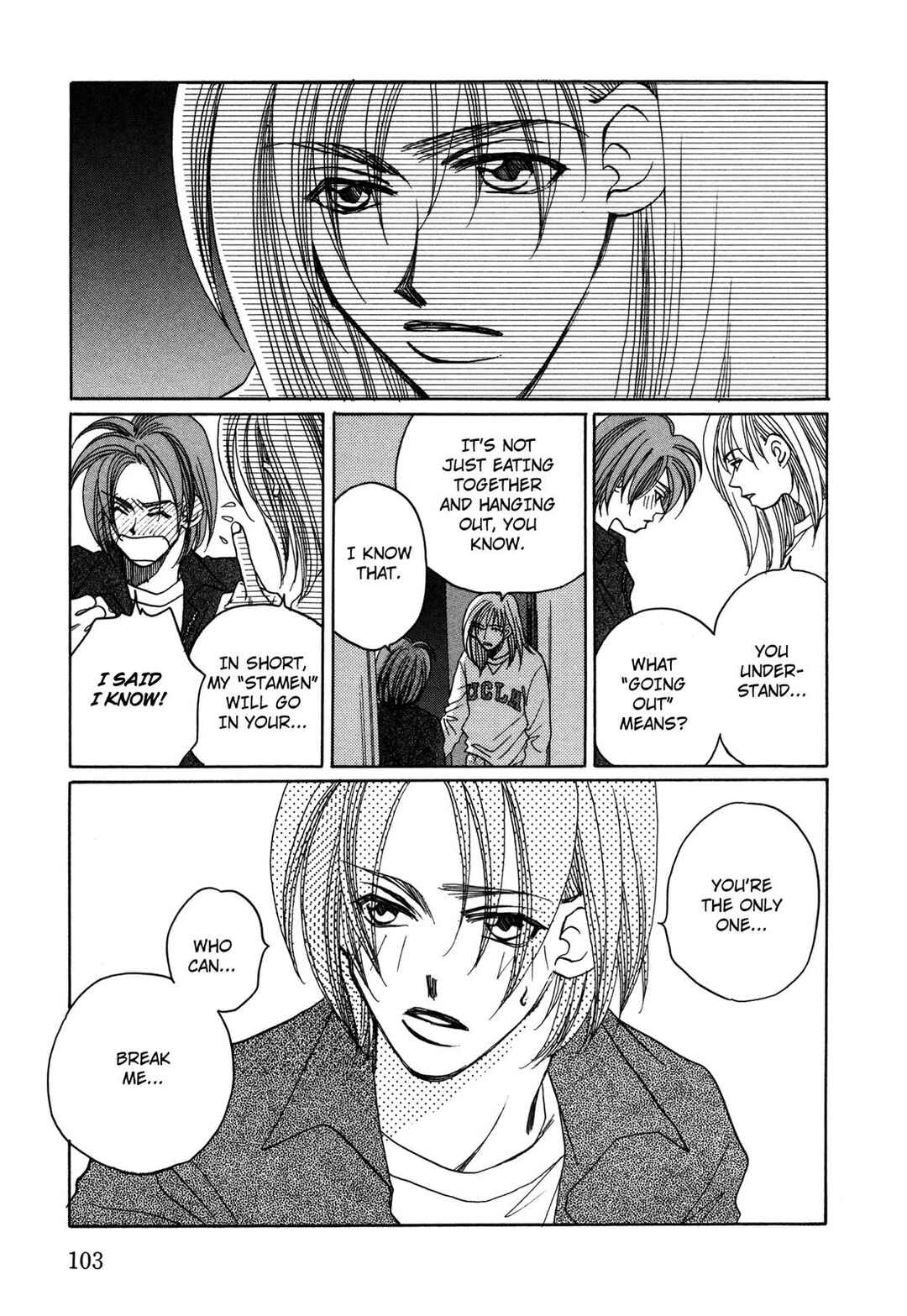 Page 3 Chapter 28 Dousei Ai