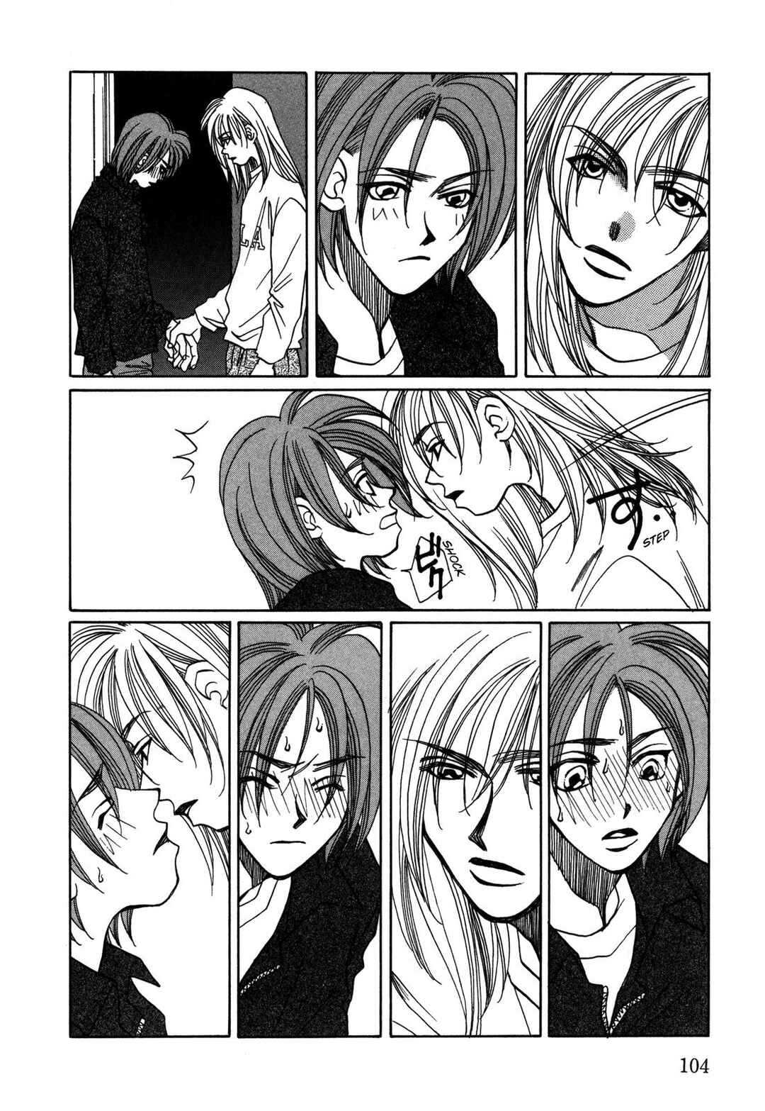 Page 4 Chapter 28 Dousei Ai
