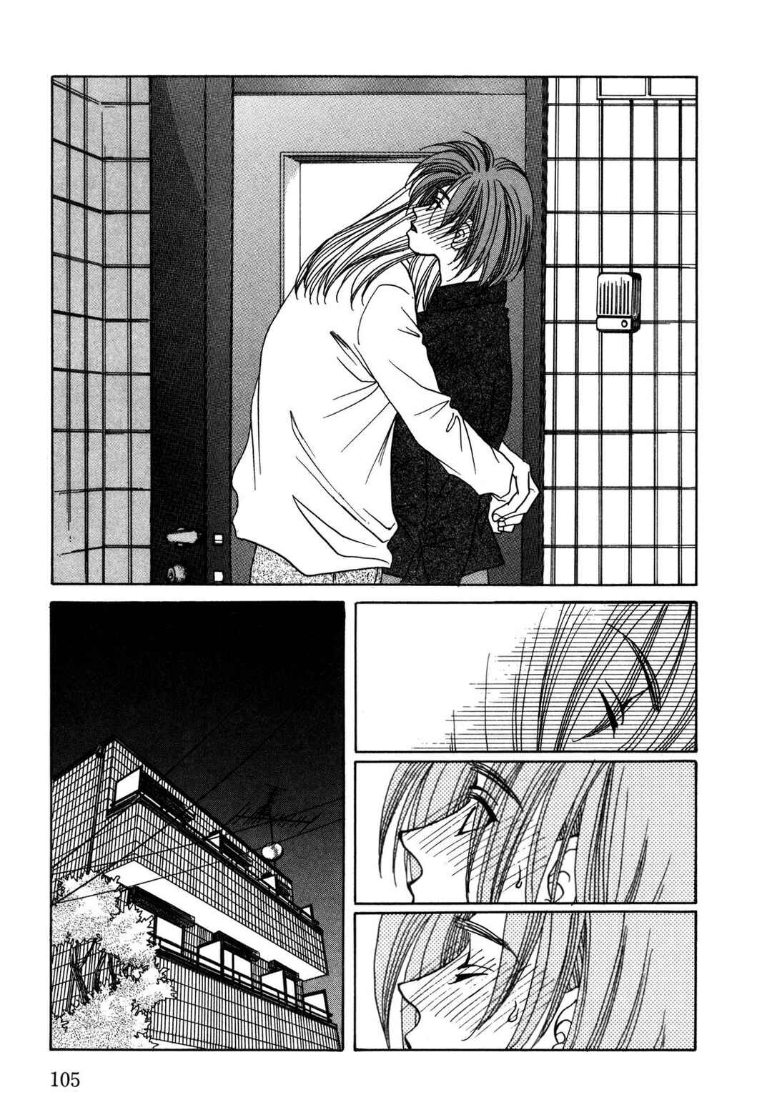 Page 5 Chapter 28 Dousei Ai