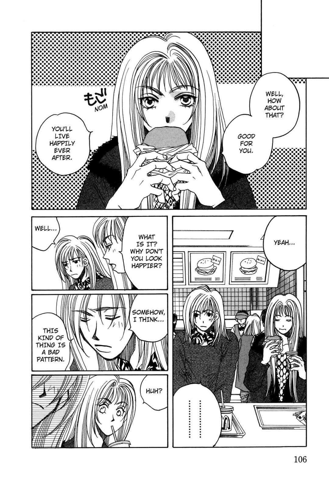 Page 6 Chapter 28 Dousei Ai