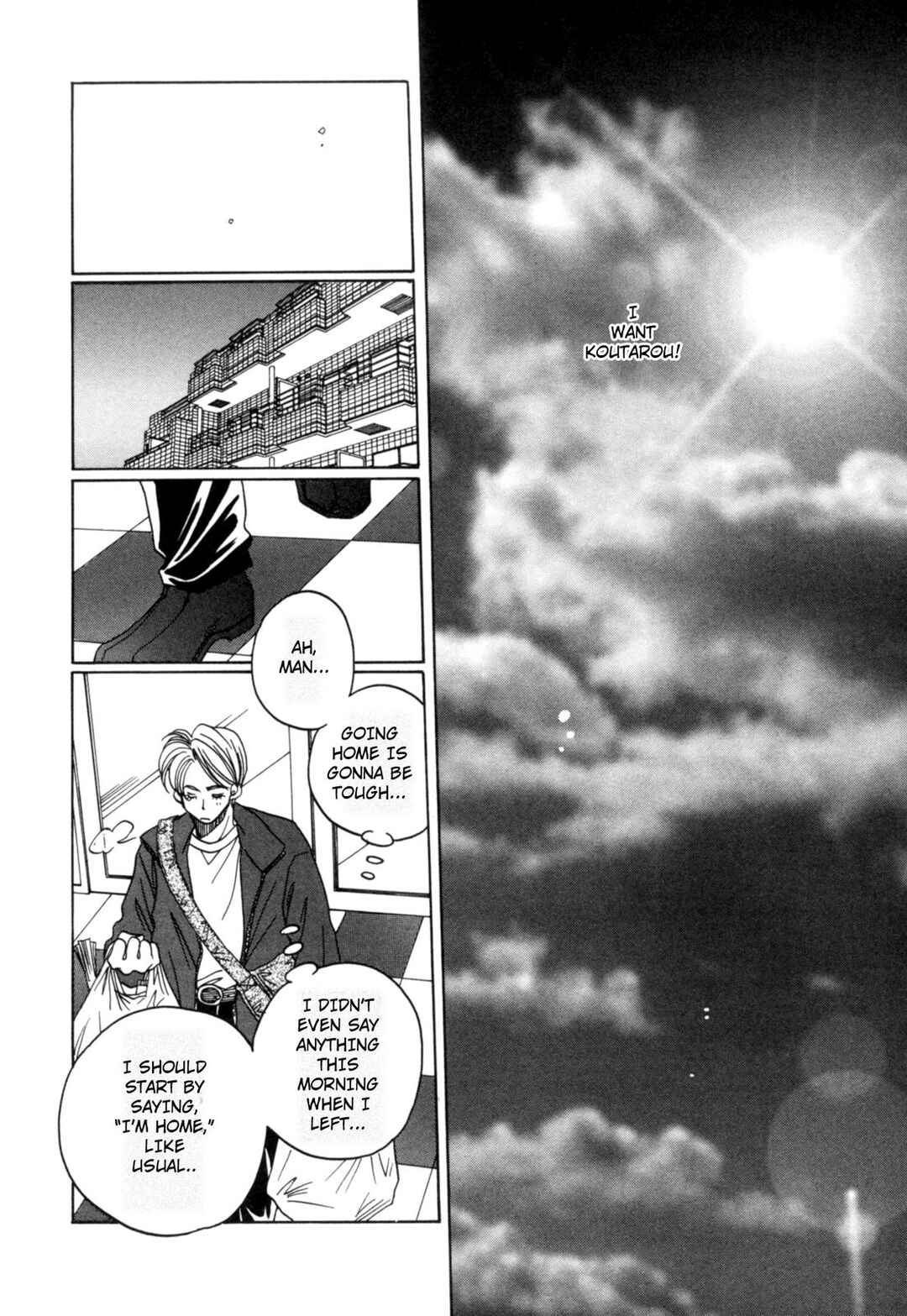 Page 18 Chapter 21 Dousei Ai