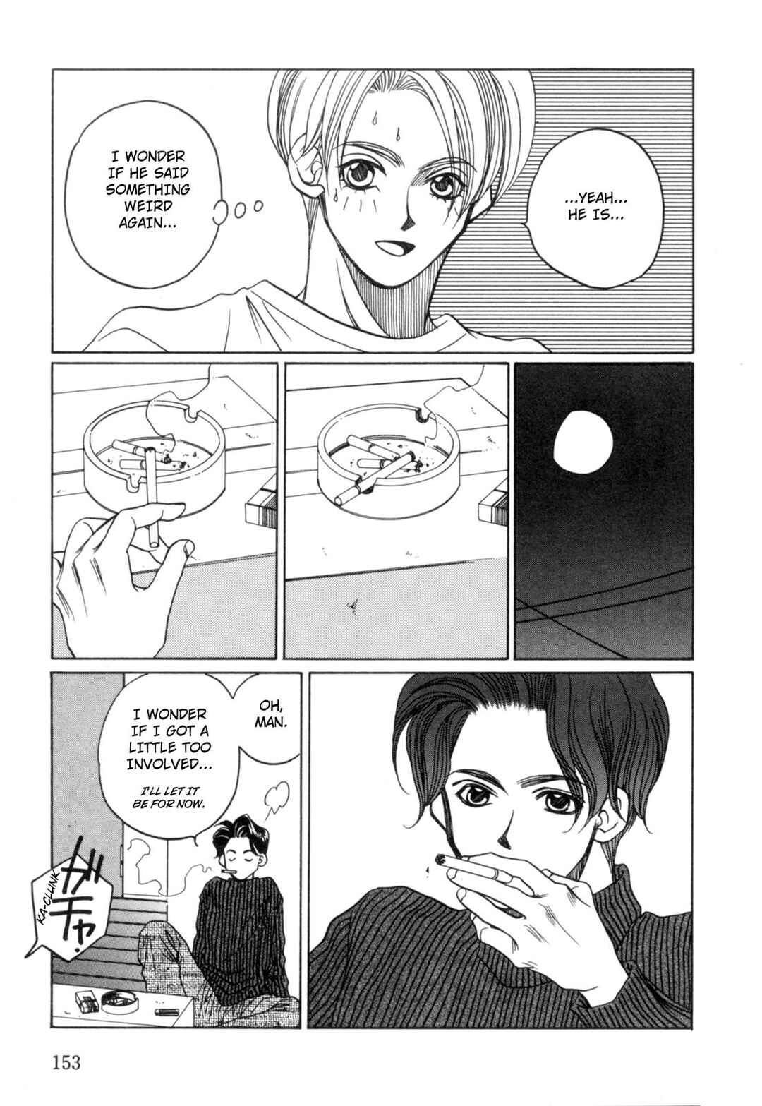 Page 23 Chapter 21 Dousei Ai