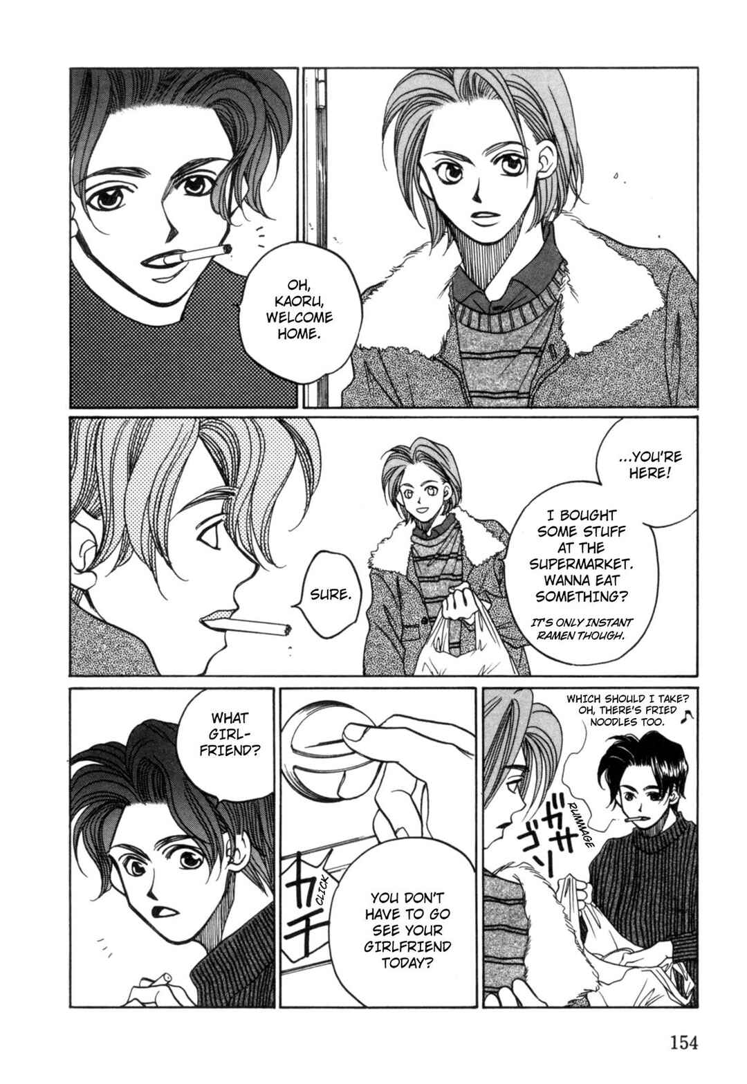 Page 24 Chapter 21 Dousei Ai