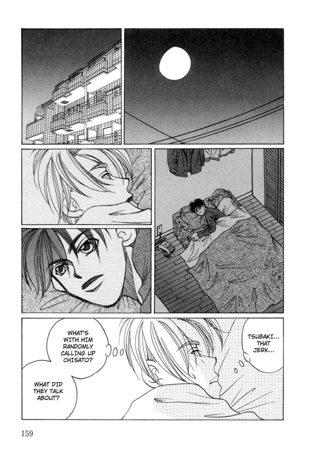 Page 29 Chapter 21 Dousei Ai
