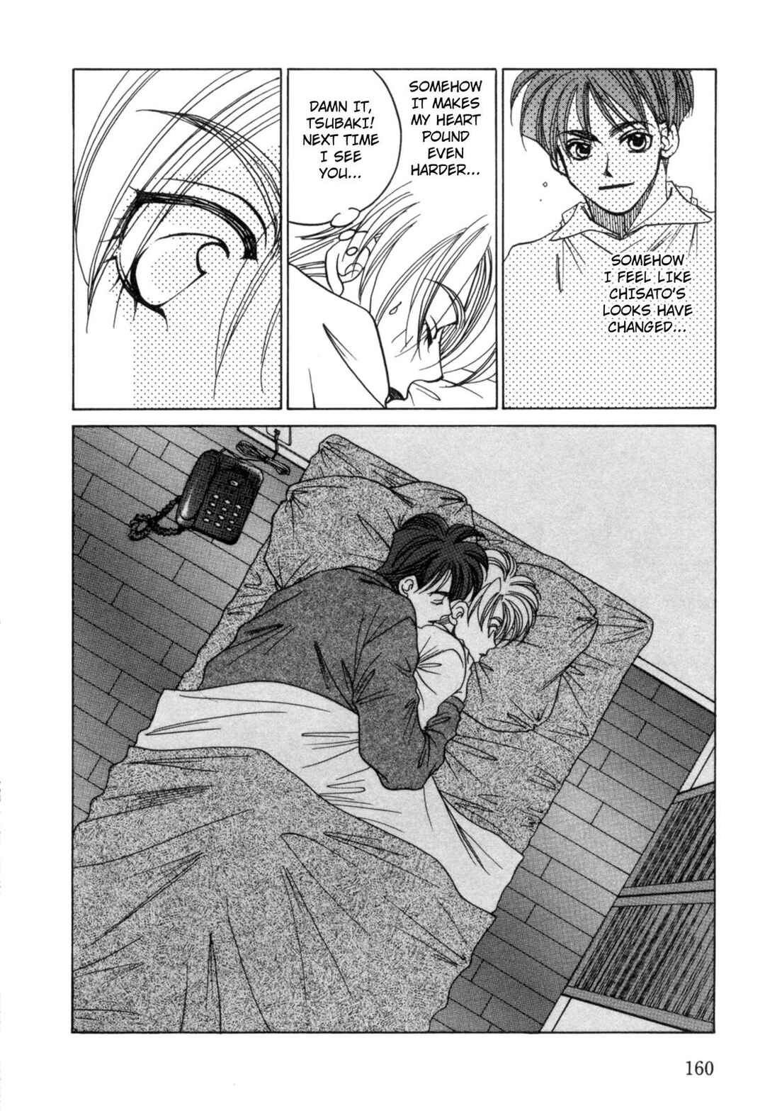 Page 30 Chapter 21 Dousei Ai