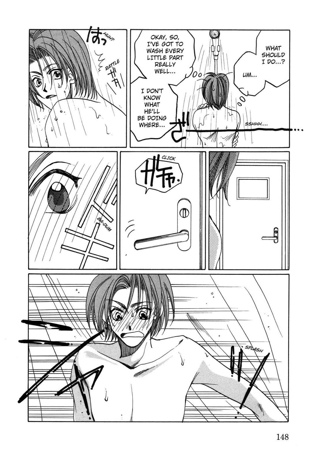Page 15 Chapter 29 Dousei Ai