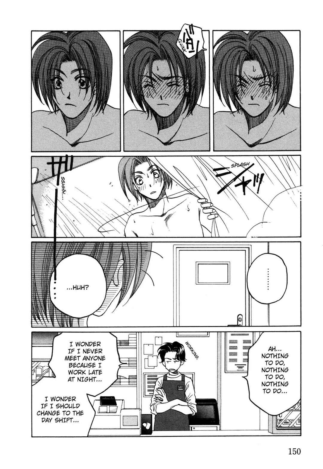 Page 17 Chapter 29 Dousei Ai