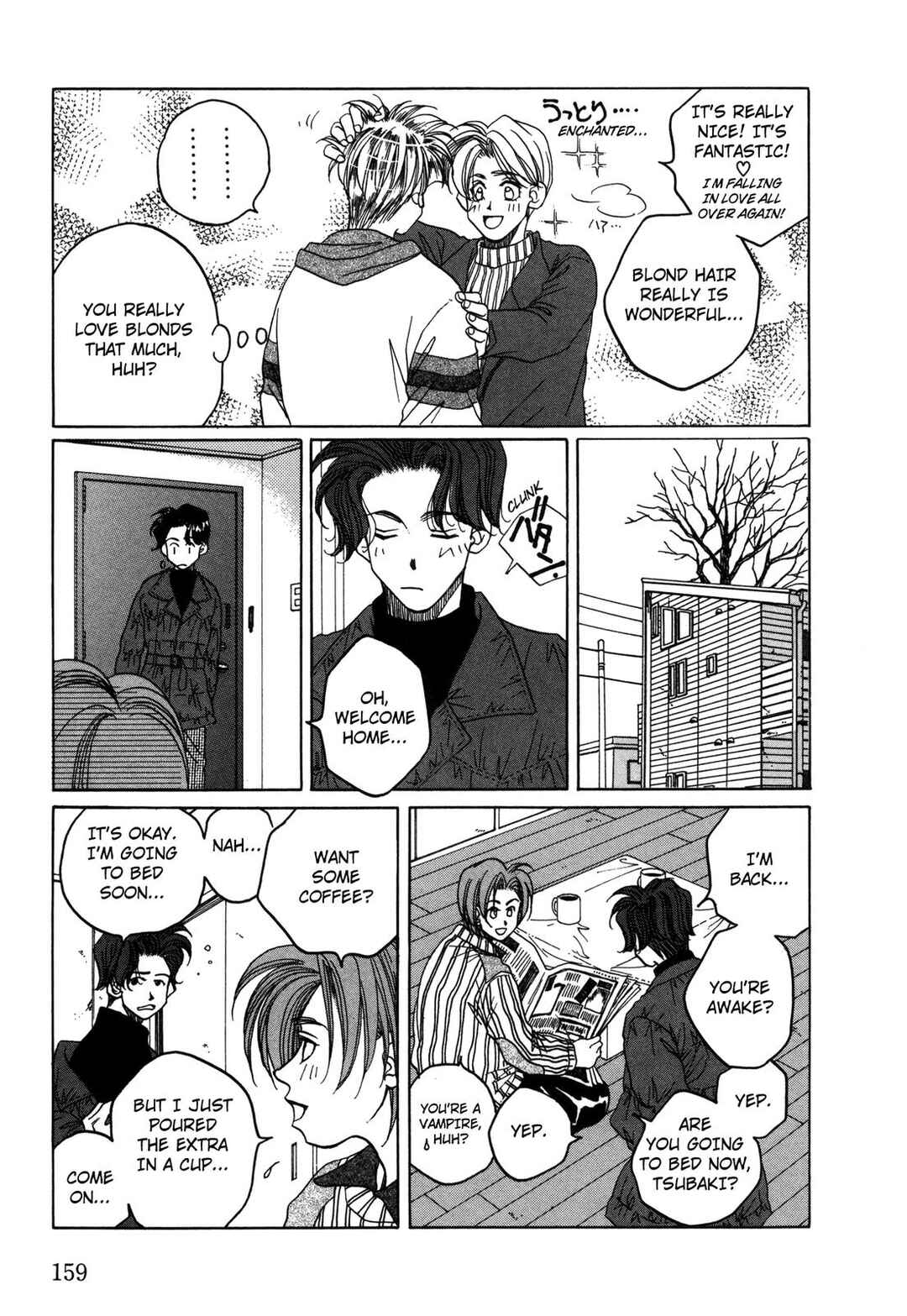 Page 26 Chapter 29 Dousei Ai