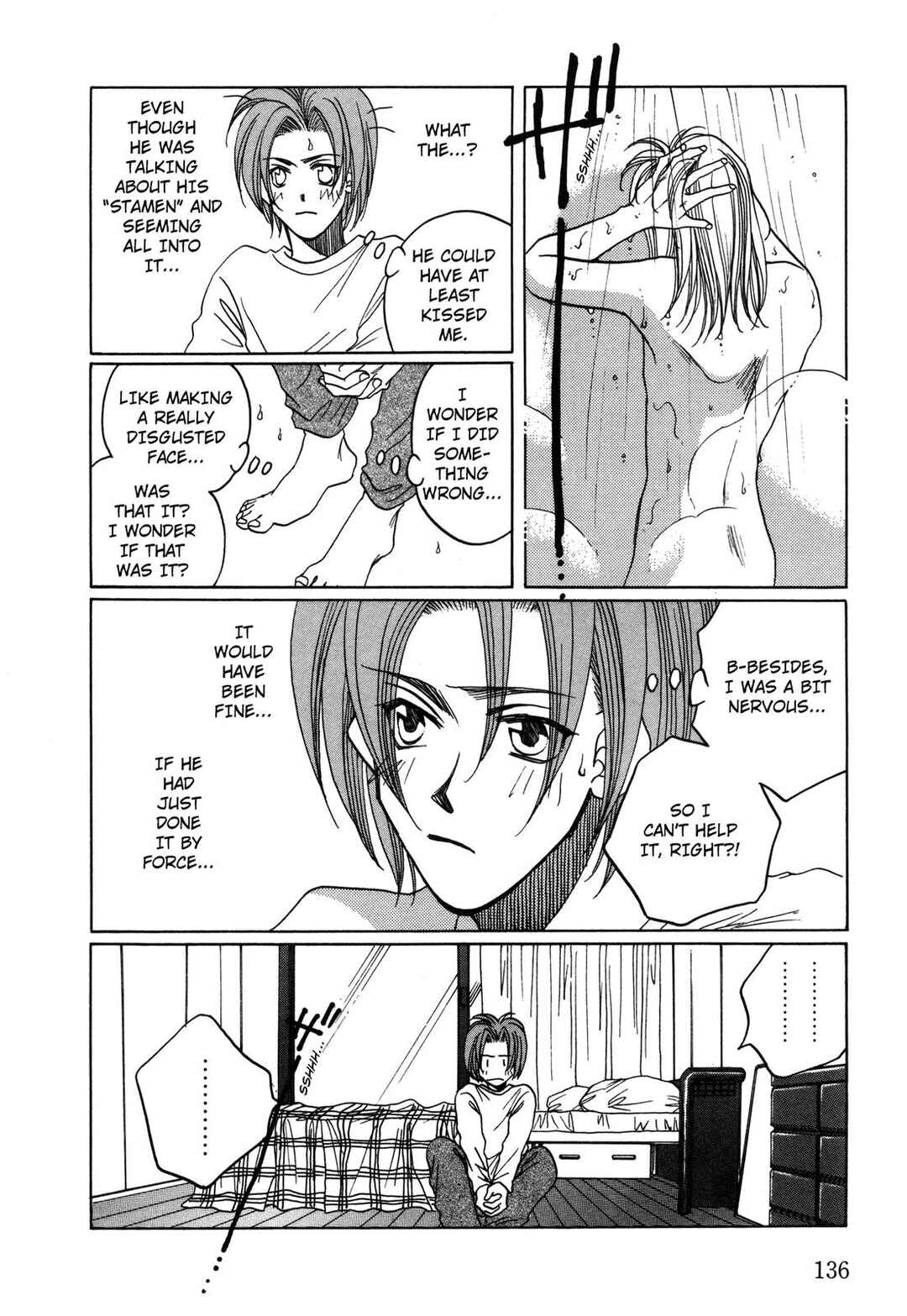 Page 3 Chapter 29 Dousei Ai
